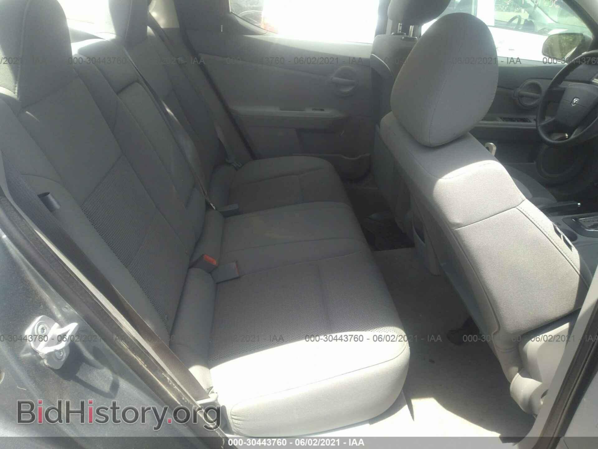 2008 DODGE AVENGER - VIN: 1B3LC46J28N257513 - Photo 8