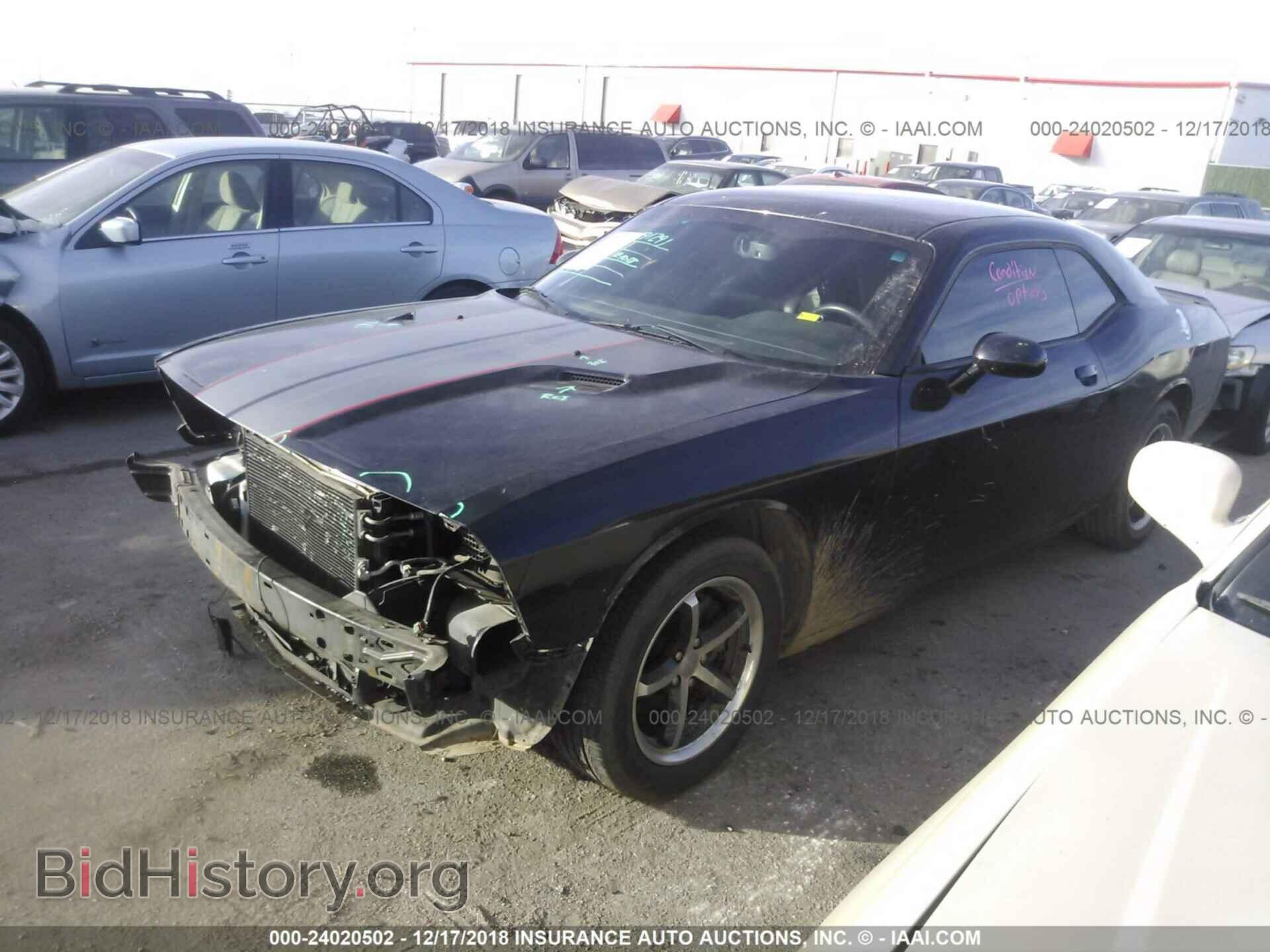 2011 DODGE CHALLENGER - VIN: 2B3CJ4DG2BH510827 - Photo 2