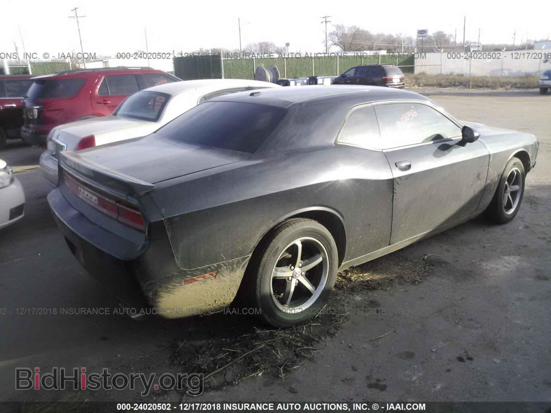 2011 DODGE CHALLENGER - VIN: 2B3CJ4DG2BH510827 - Photo 4