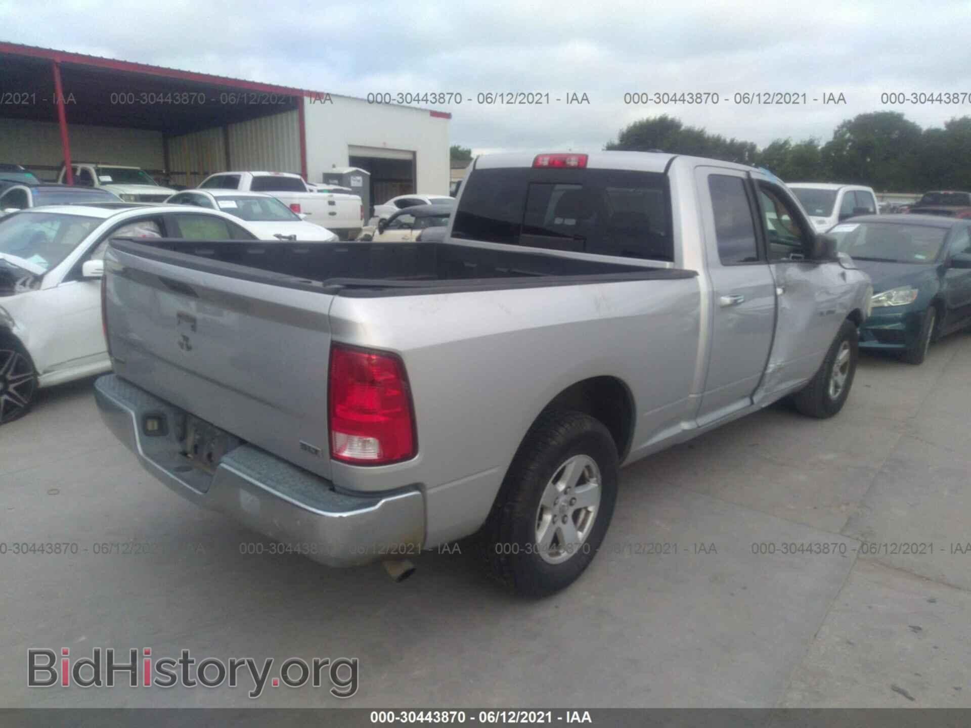 2009 DODGE RAM 1500 - VIN: 1D3HB18P99S815097 - Фото 4