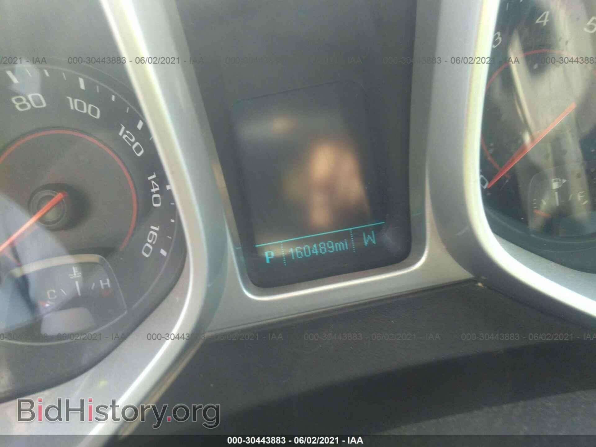 2014 CHEVROLET CAMARO - VIN: 2G1FA1E38E9130582 - Фото 7