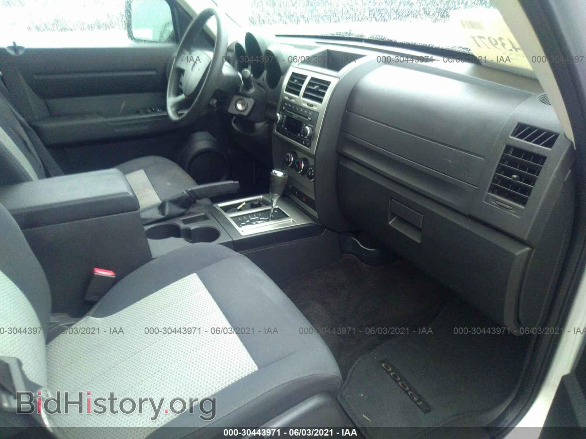 2010 DODGE NITRO - VIN: 1D4PU2GKXAW127250 - Фото 5