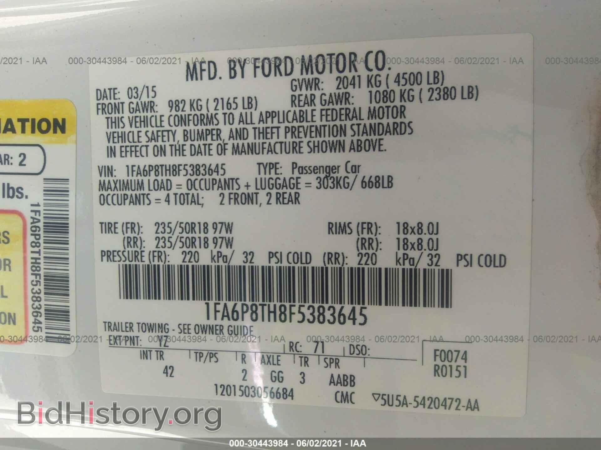 2015 FORD MUSTANG - VIN: 1FA6P8TH8F5383645 - Фото 9