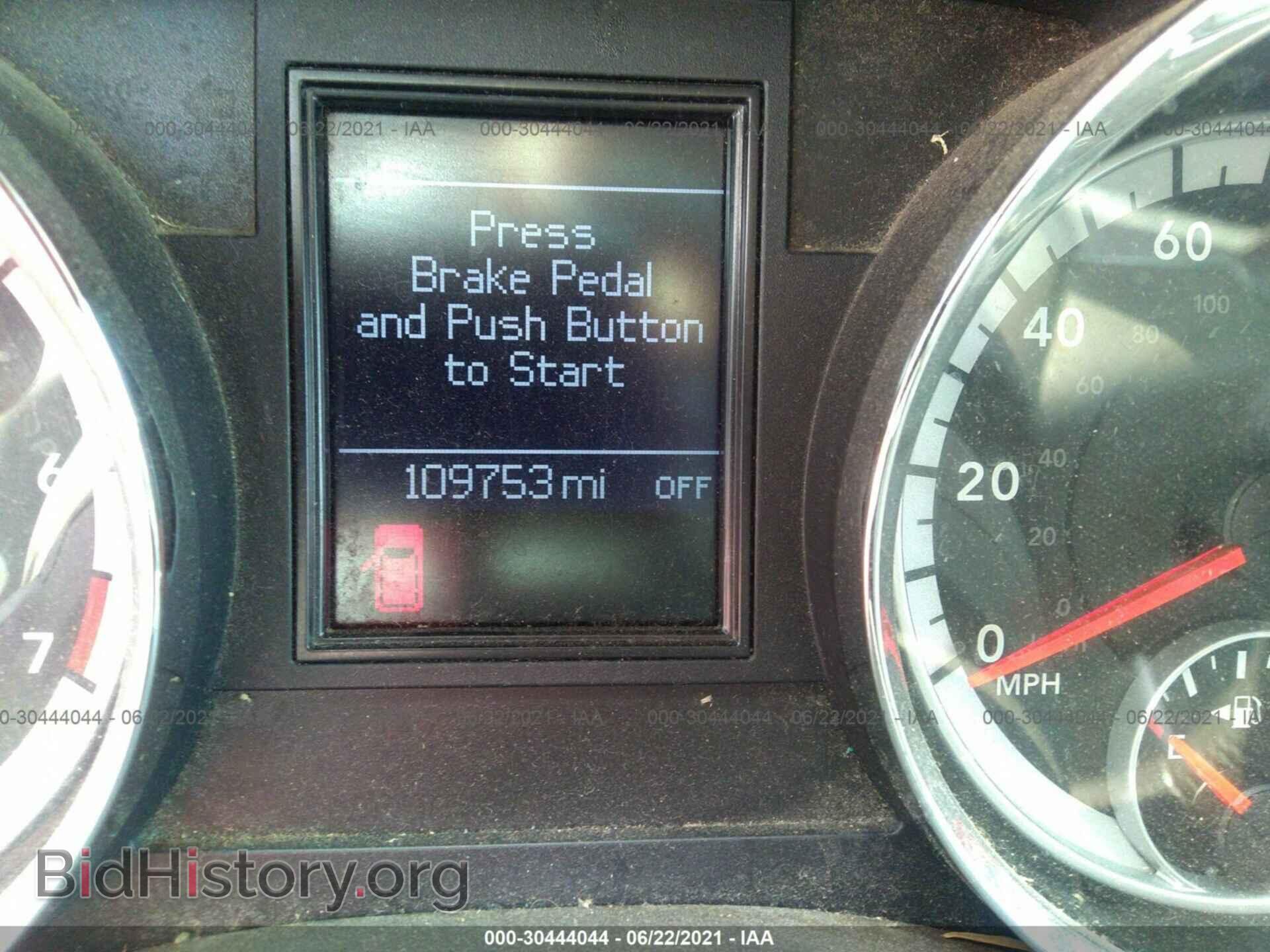 2011 DODGE DURANGO - VIN: 1D7RD4GG2BC508791 - Фото 7