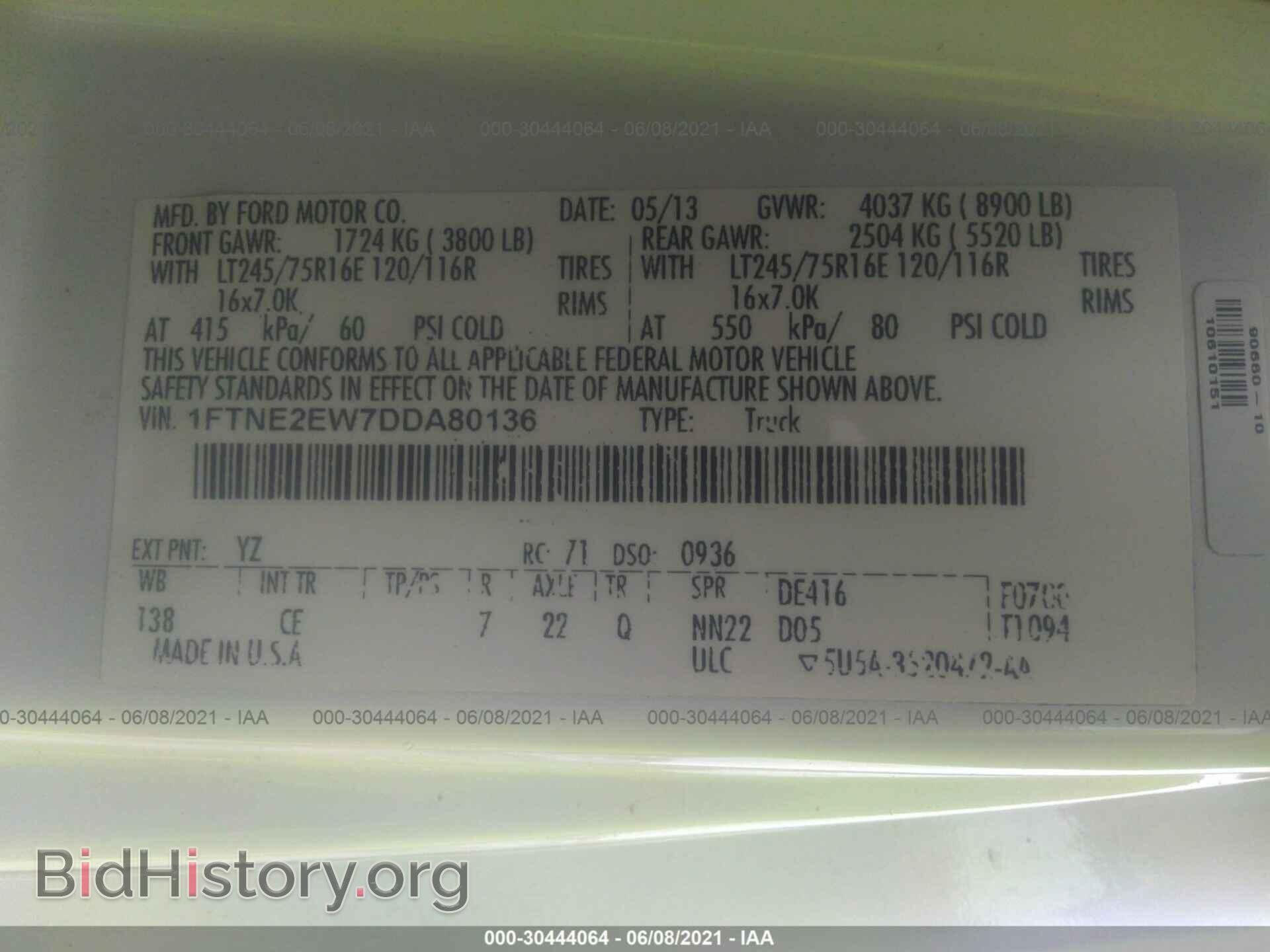 2013 FORD ECONOLINE CARGO VAN - VIN: 1FTNE2EW7DDA80136 - Фото 9