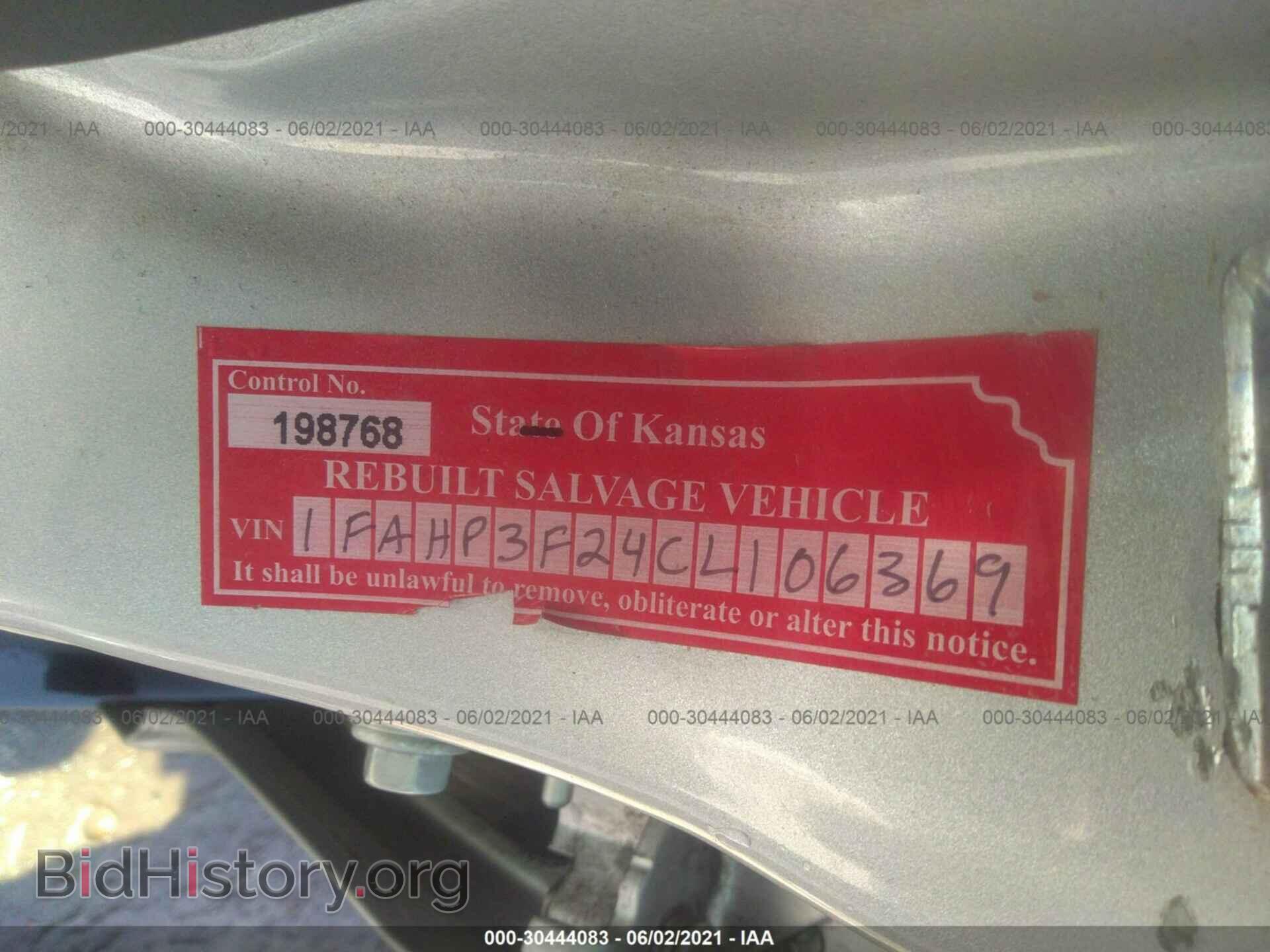 2012 FORD FOCUS - VIN: 1FAHP3F24CL106369 - Фото 9