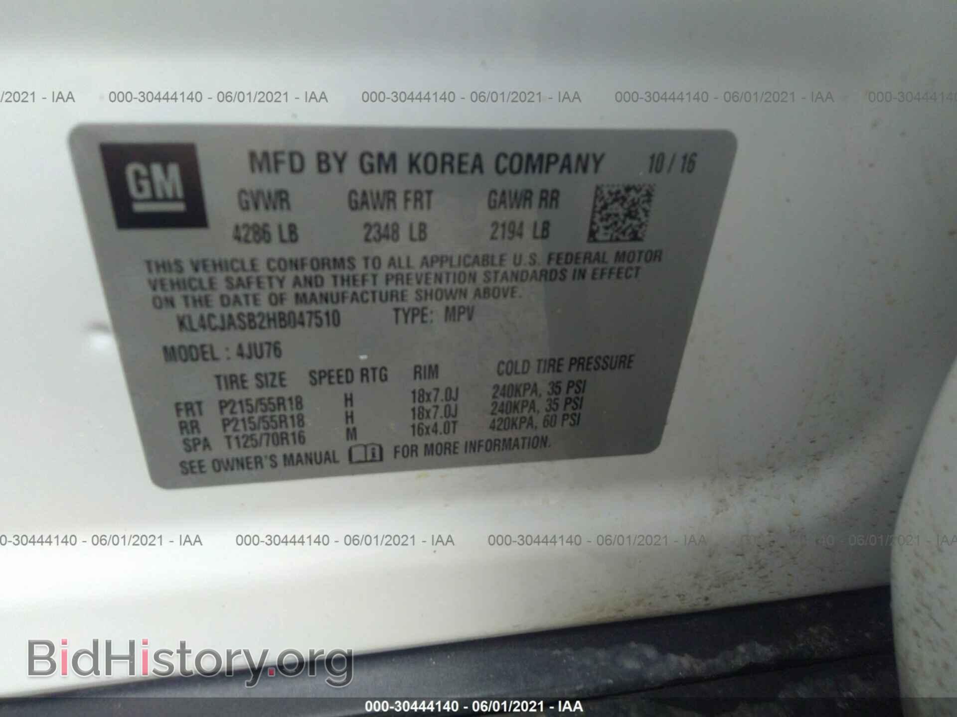 2017 BUICK ENCORE - VIN: KL4CJASB2HB047510 - Photo 9