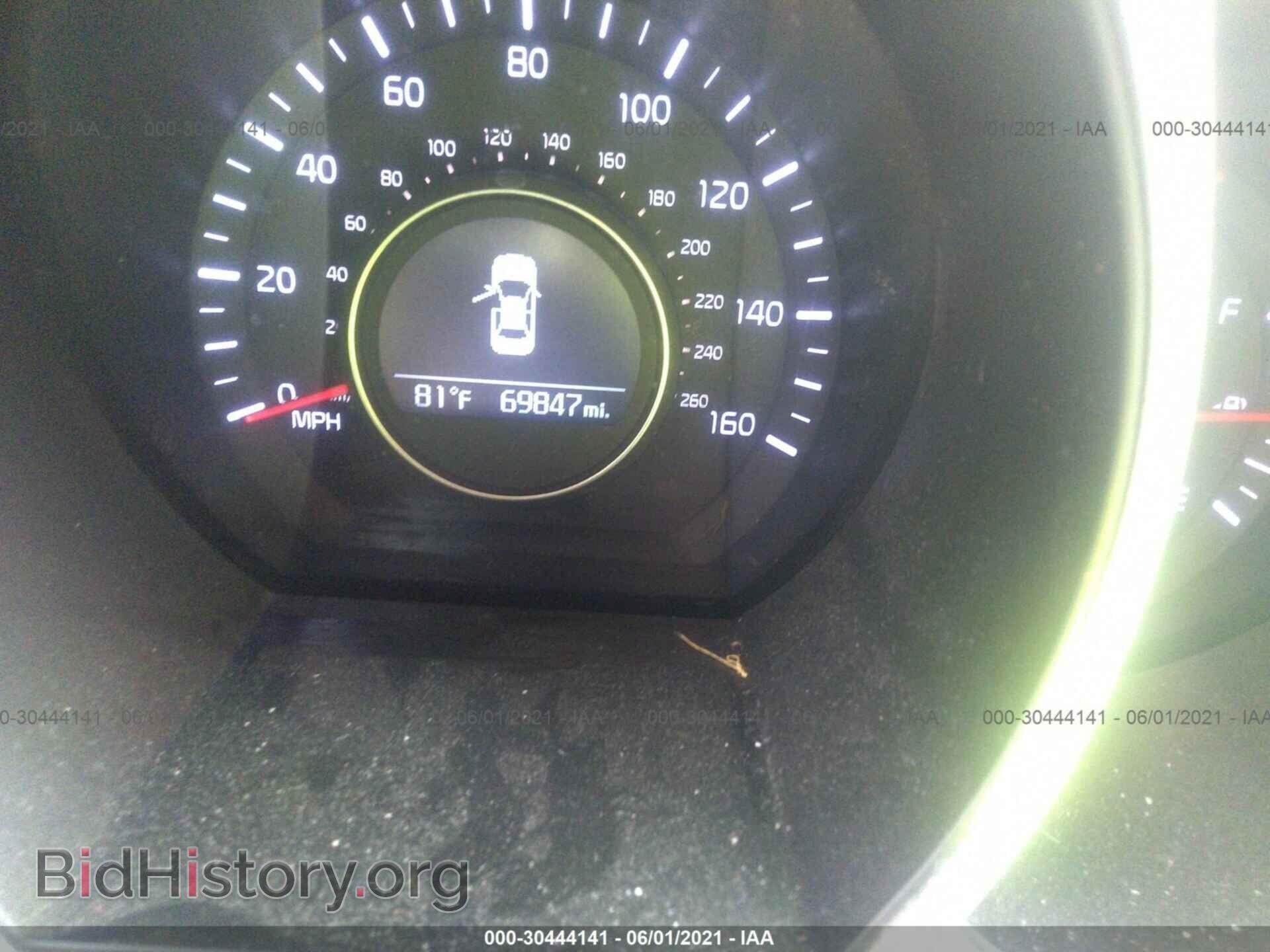 2015 KIA OPTIMA - VIN: KNAGM4A79F5577625 - Фото 7