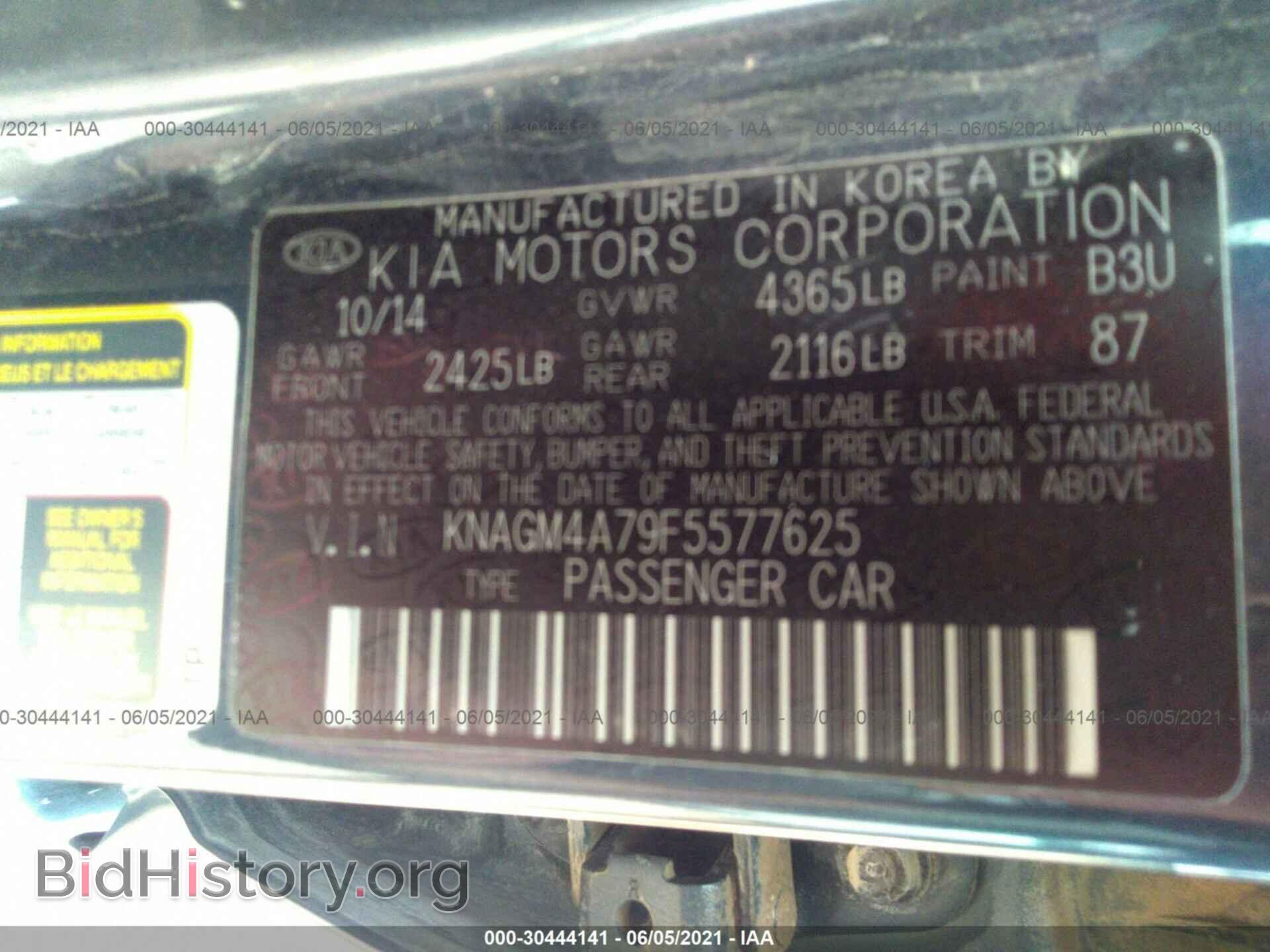 2015 KIA OPTIMA - VIN: KNAGM4A79F5577625 - Фото 9