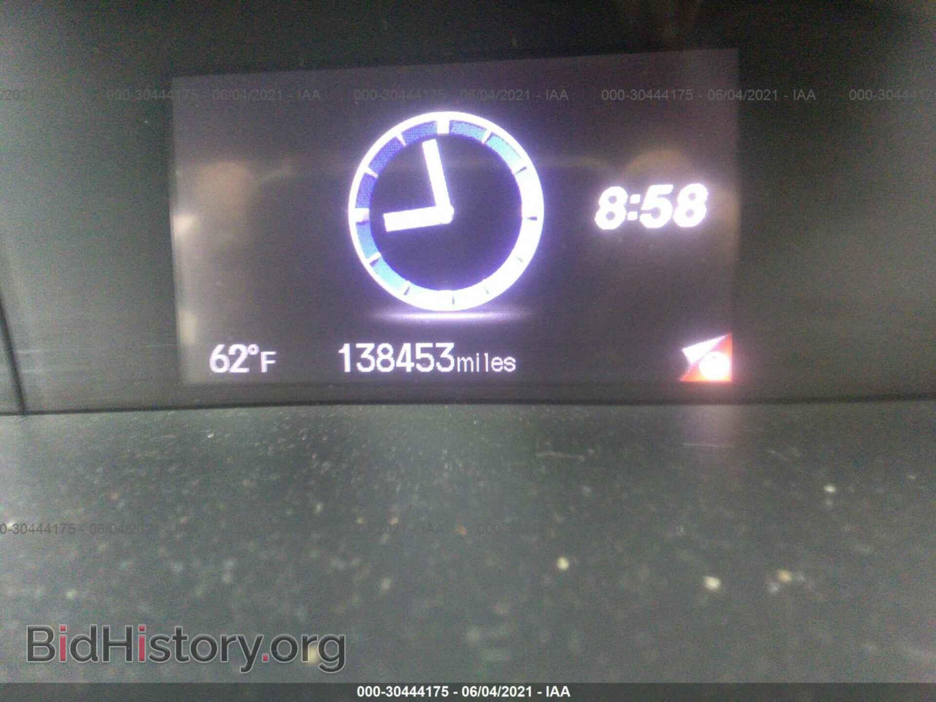 2012 HONDA CIVIC SDN - VIN: 2HGFB2F89CH317161 - Фото 7
