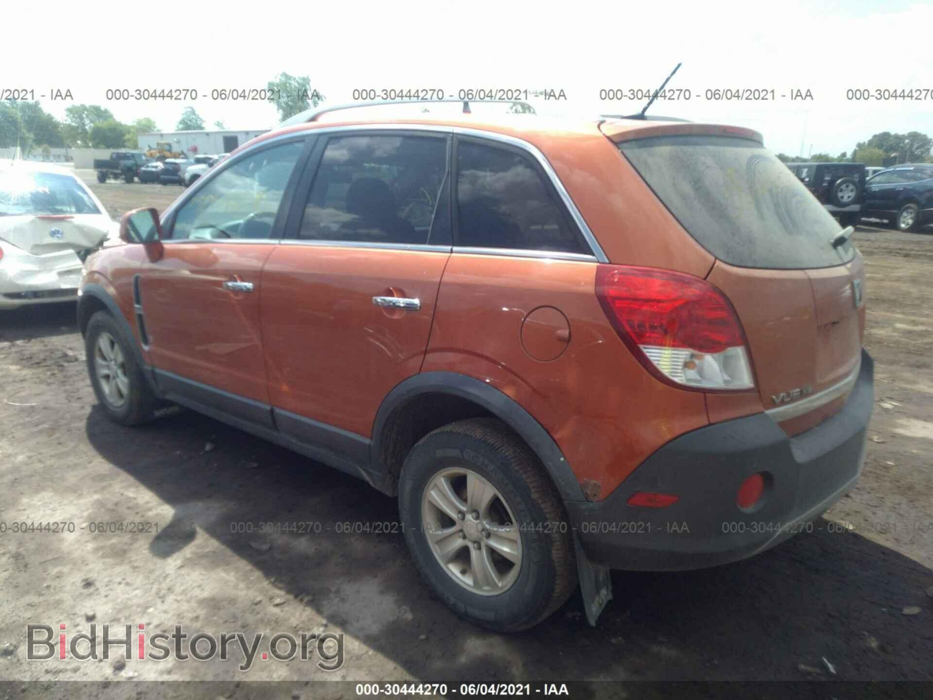 2008 SATURN VUE - VIN: 3GSCL33P18S692762 - Фото 3