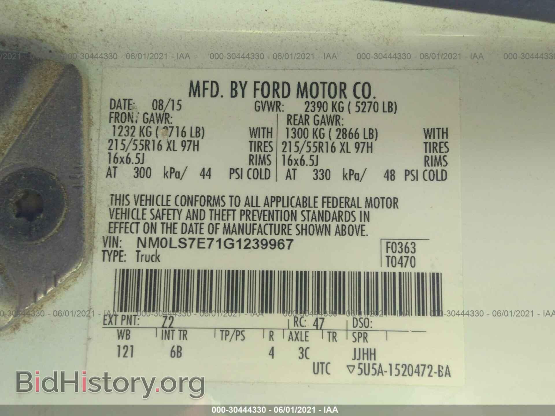 2016 FORD TRANSIT CONNECT - VIN: NM0LS7E71G1239967 - Фото 9