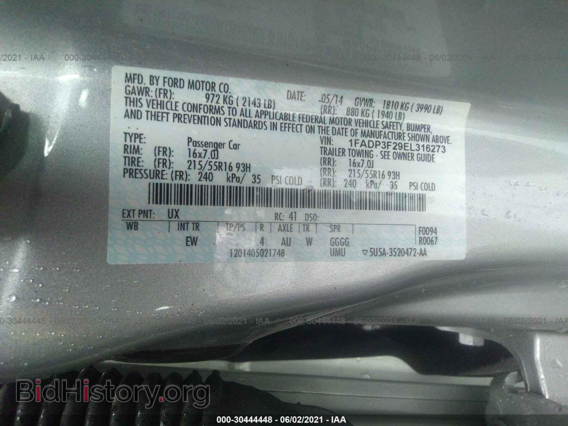 2014 FORD FOCUS - VIN: 1FADP3F29EL316273 - Фото 9