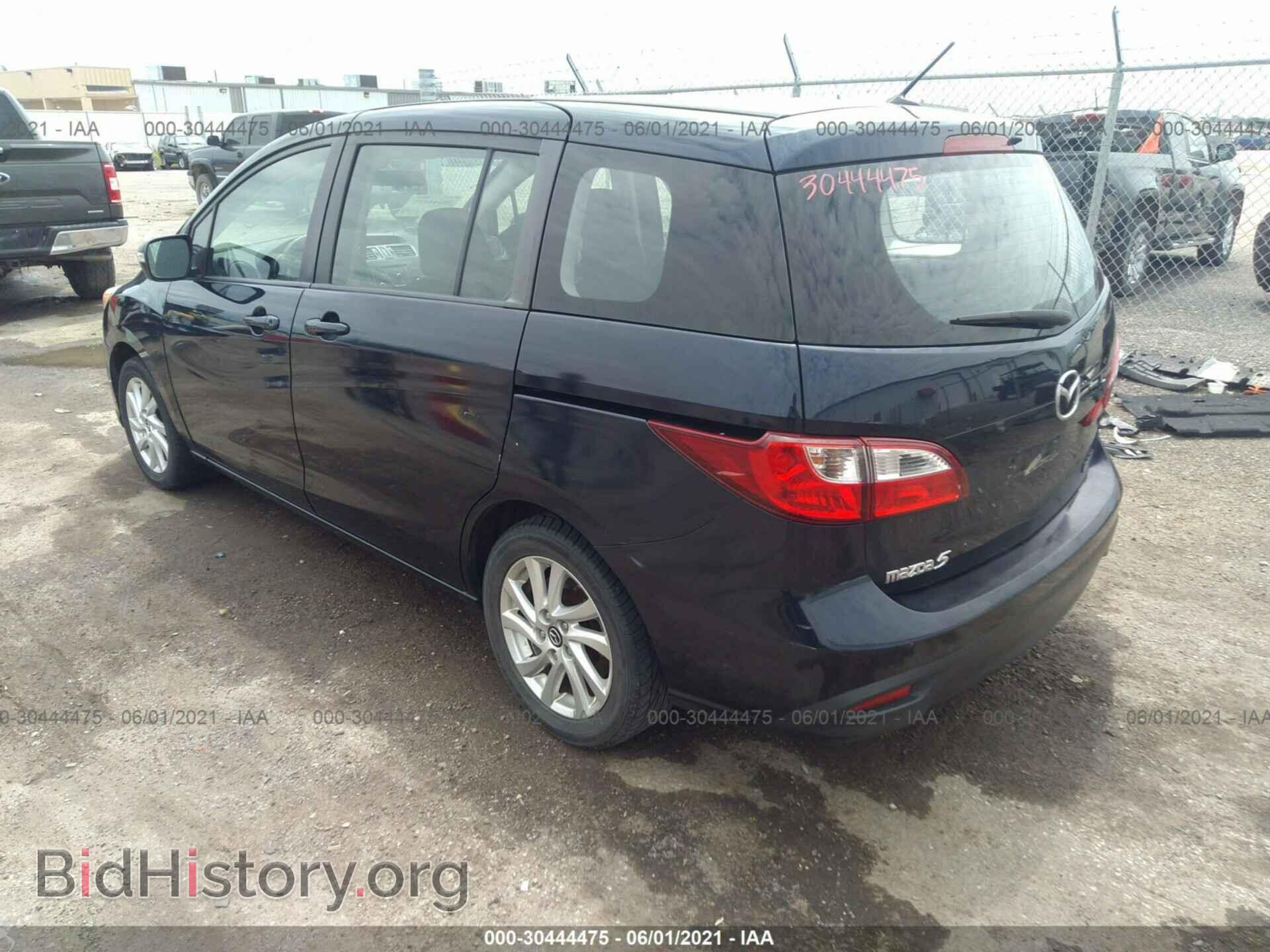 2014 MAZDA MAZDA5 - VIN: JM1CW2BL8E0169818 - Фото 3