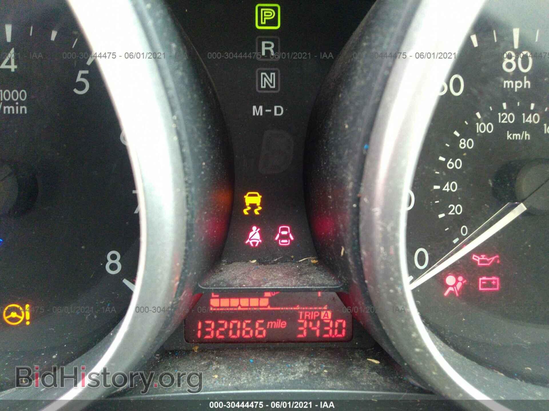 2014 MAZDA MAZDA5 - VIN: JM1CW2BL8E0169818 - Фото 7