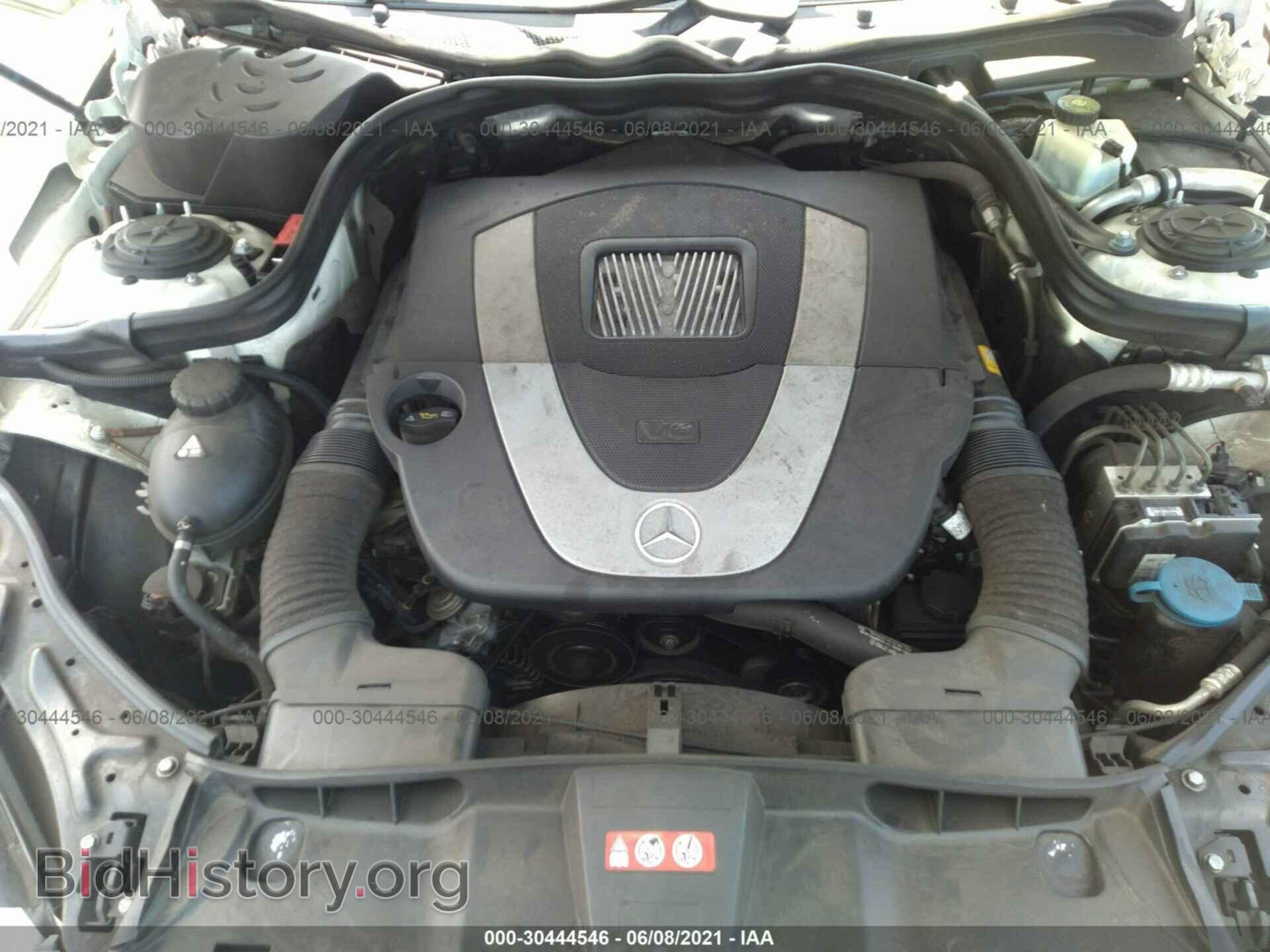 2011 MERCEDES-BENZ E-CLASS - VIN: WDDHF5GB9BA396700 - Фото 10
