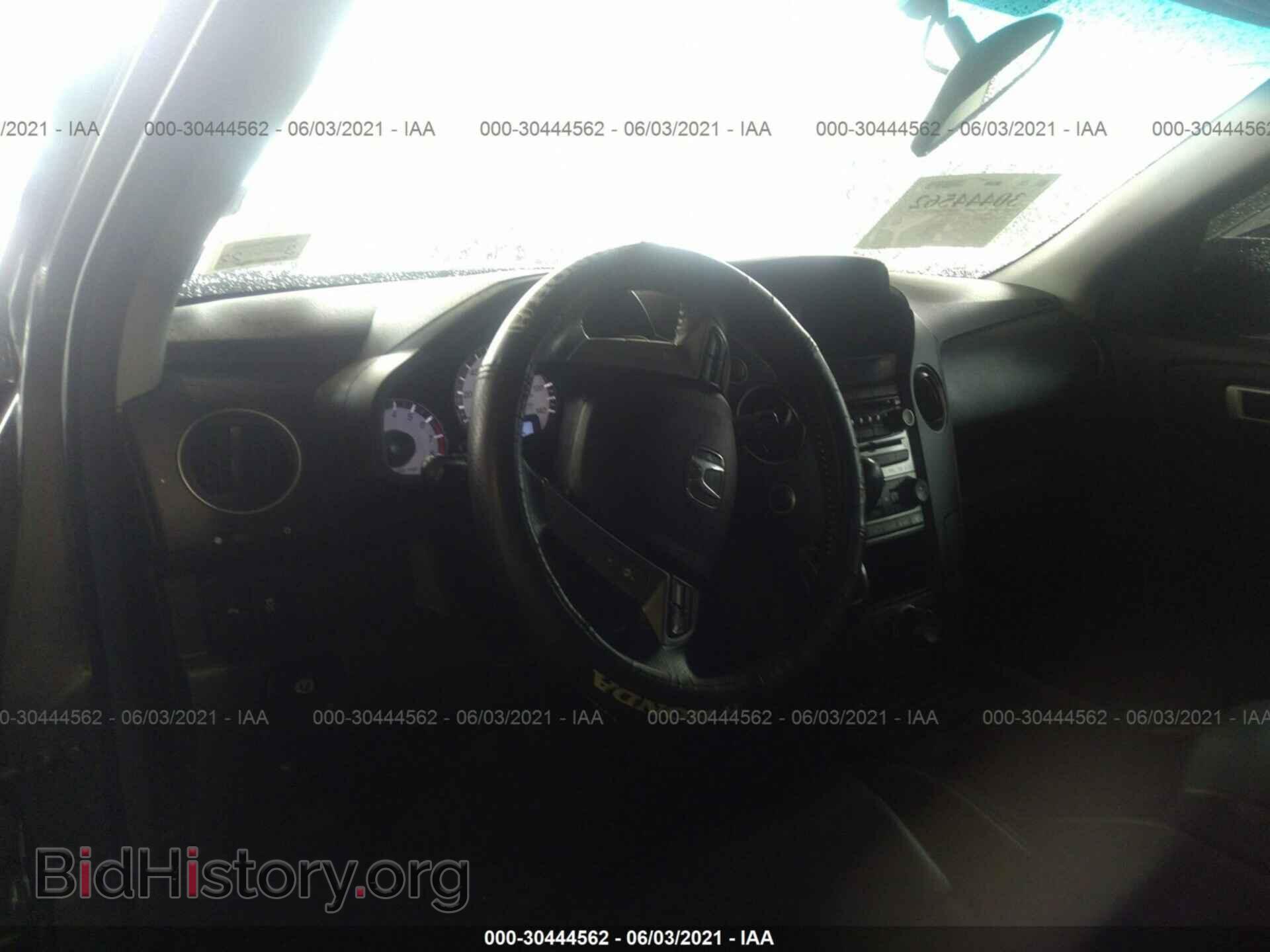 2012 HONDA PILOT - VIN: 5FNYF4H95CB010945 - Фото 5