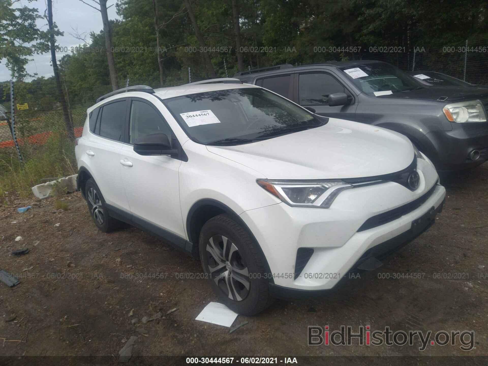 Photo JTMZFREV7HJ127011 - TOYOTA RAV4 2017