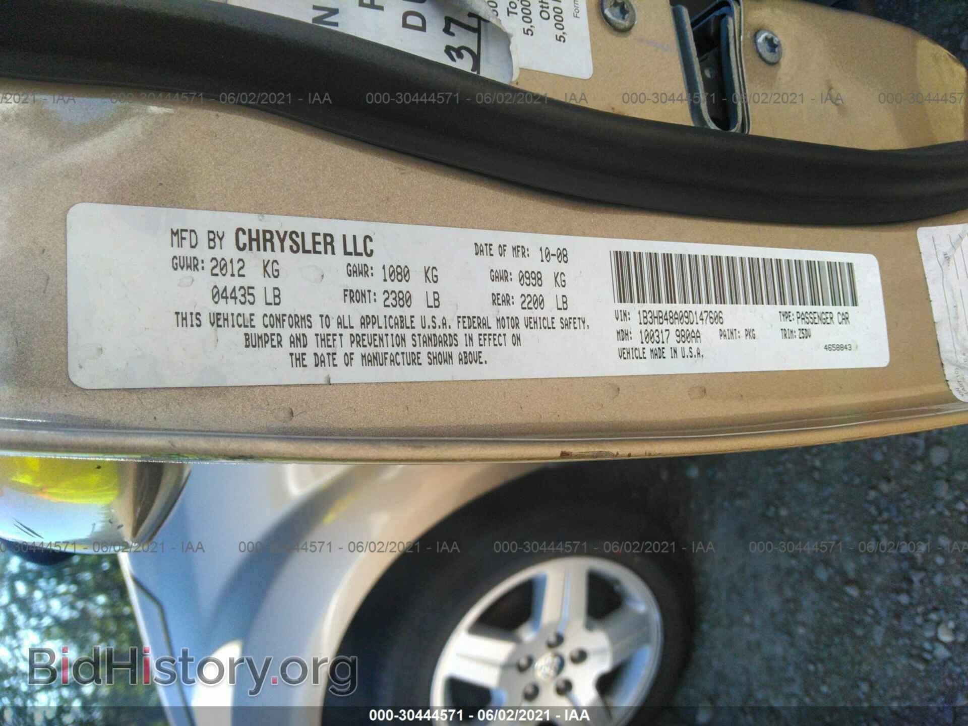 2009 DODGE CALIBER - VIN: 1B3HB48A09D147606 - Photo 9