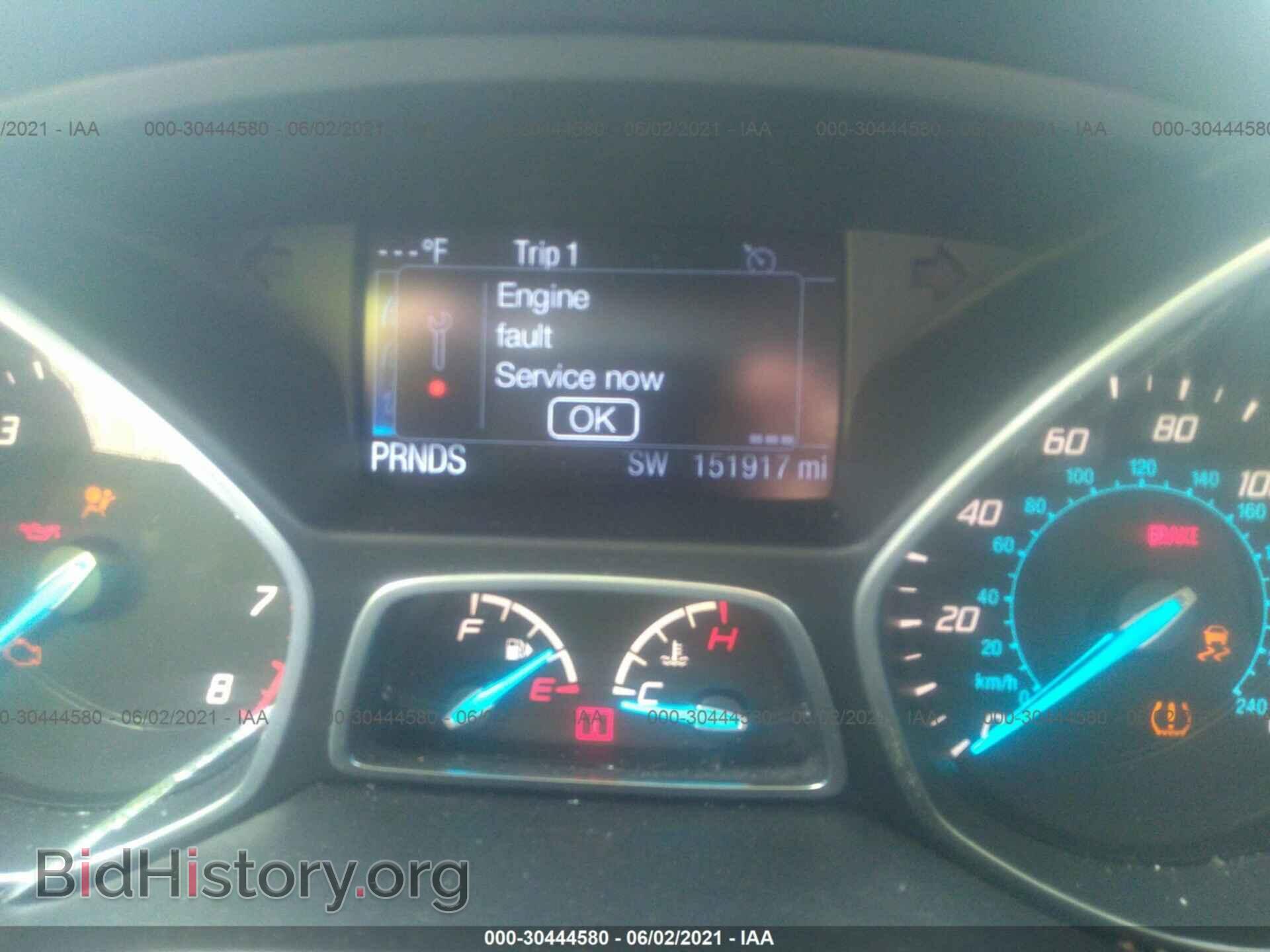 2014 FORD ESCAPE - VIN: 1FMCU0GX4EUC36568 - Фото 7