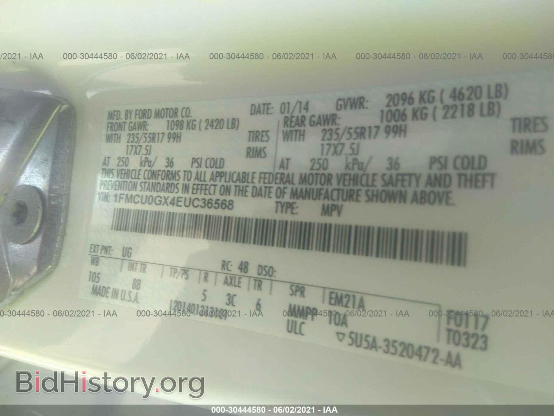 2014 FORD ESCAPE - VIN: 1FMCU0GX4EUC36568 - Фото 9