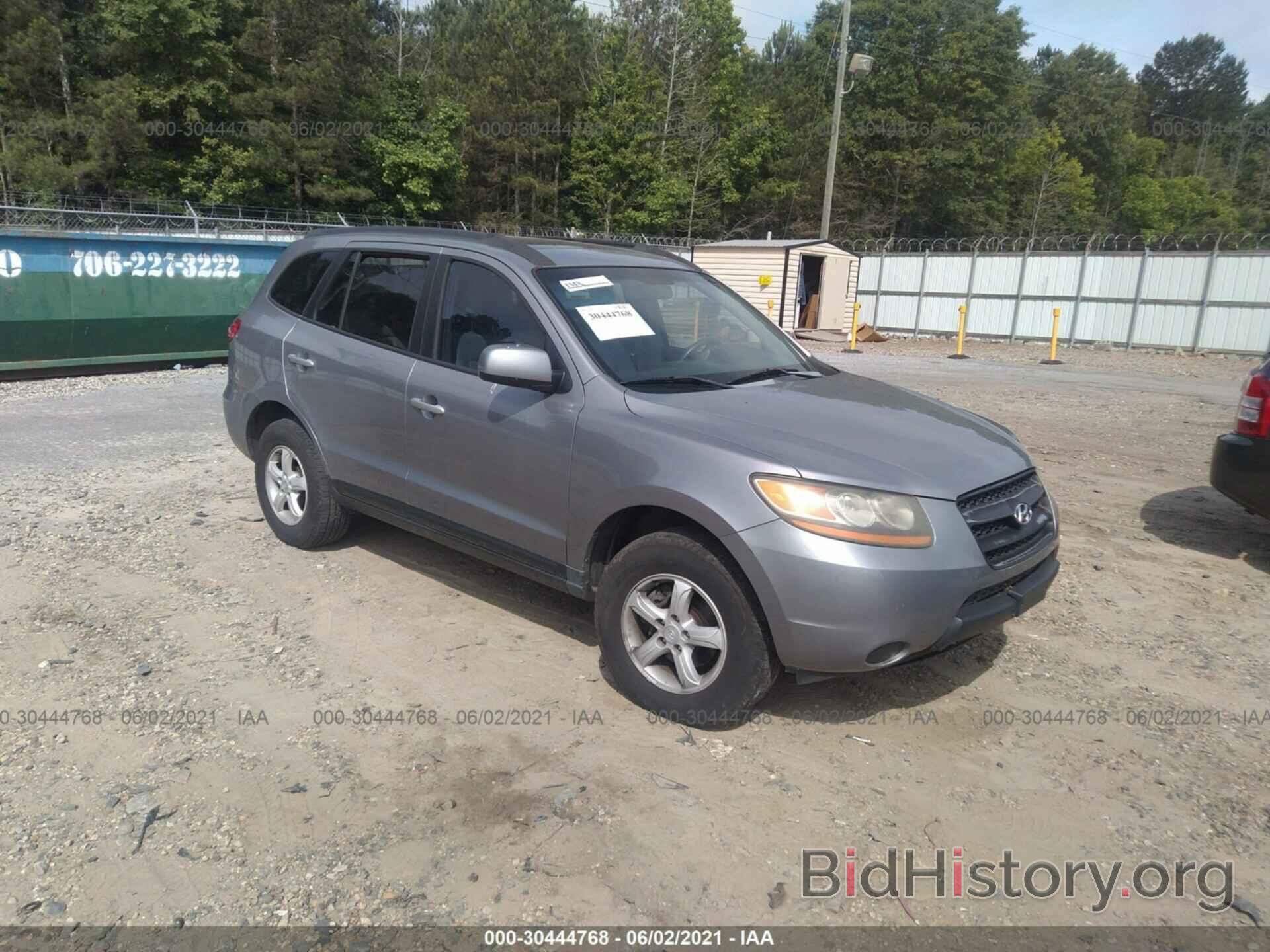 Photo 5NMSG13D98H130766 - HYUNDAI SANTA FE 2008