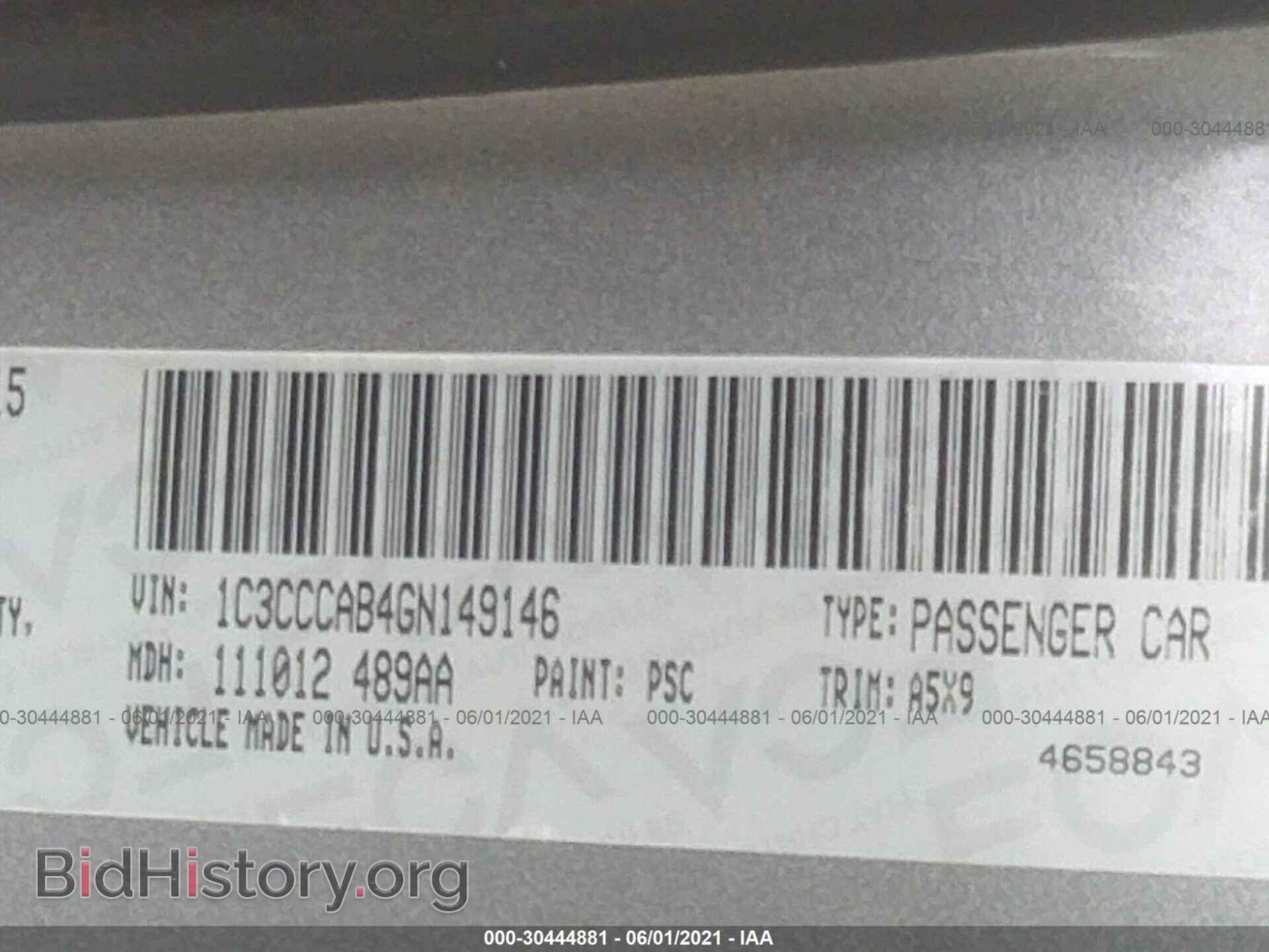 2016 CHRYSLER 200 - VIN: 1C3CCCAB4GN149146 - Фото 9