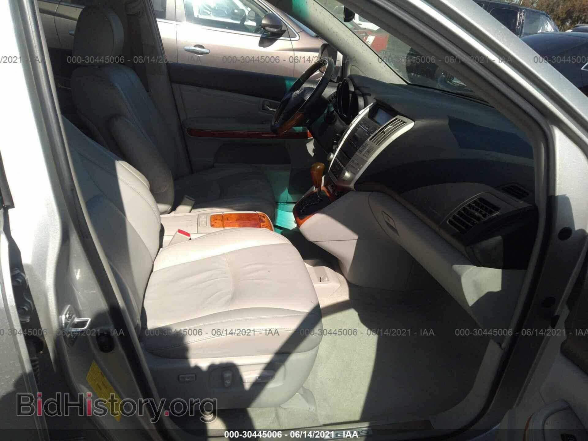 2007 LEXUS RX 350 - VIN: 2T2GK31UX7C005357 - Фото 5