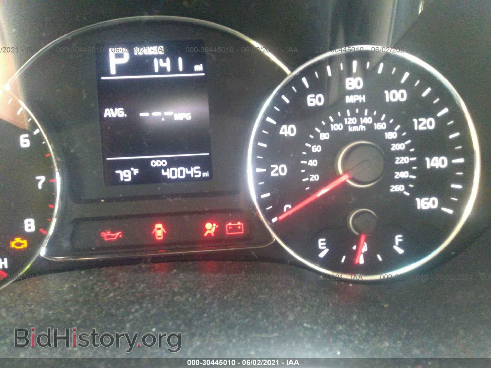 2017 KIA FORTE - VIN: 3KPFK4A7XHE146576 - Фото 7