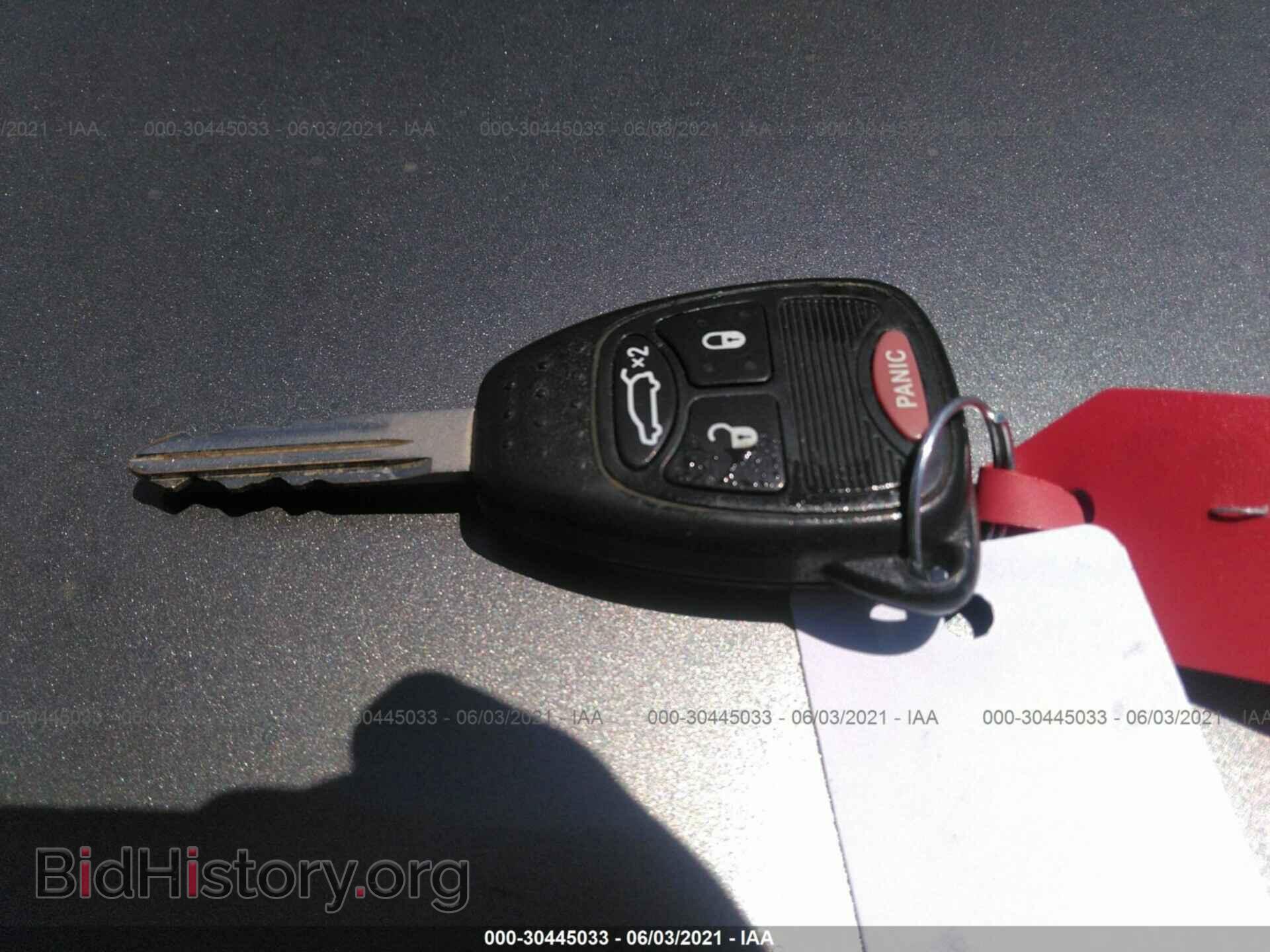 2013 CHRYSLER 200 - VIN: 1C3CCBBG7DN744296 - Фото 11