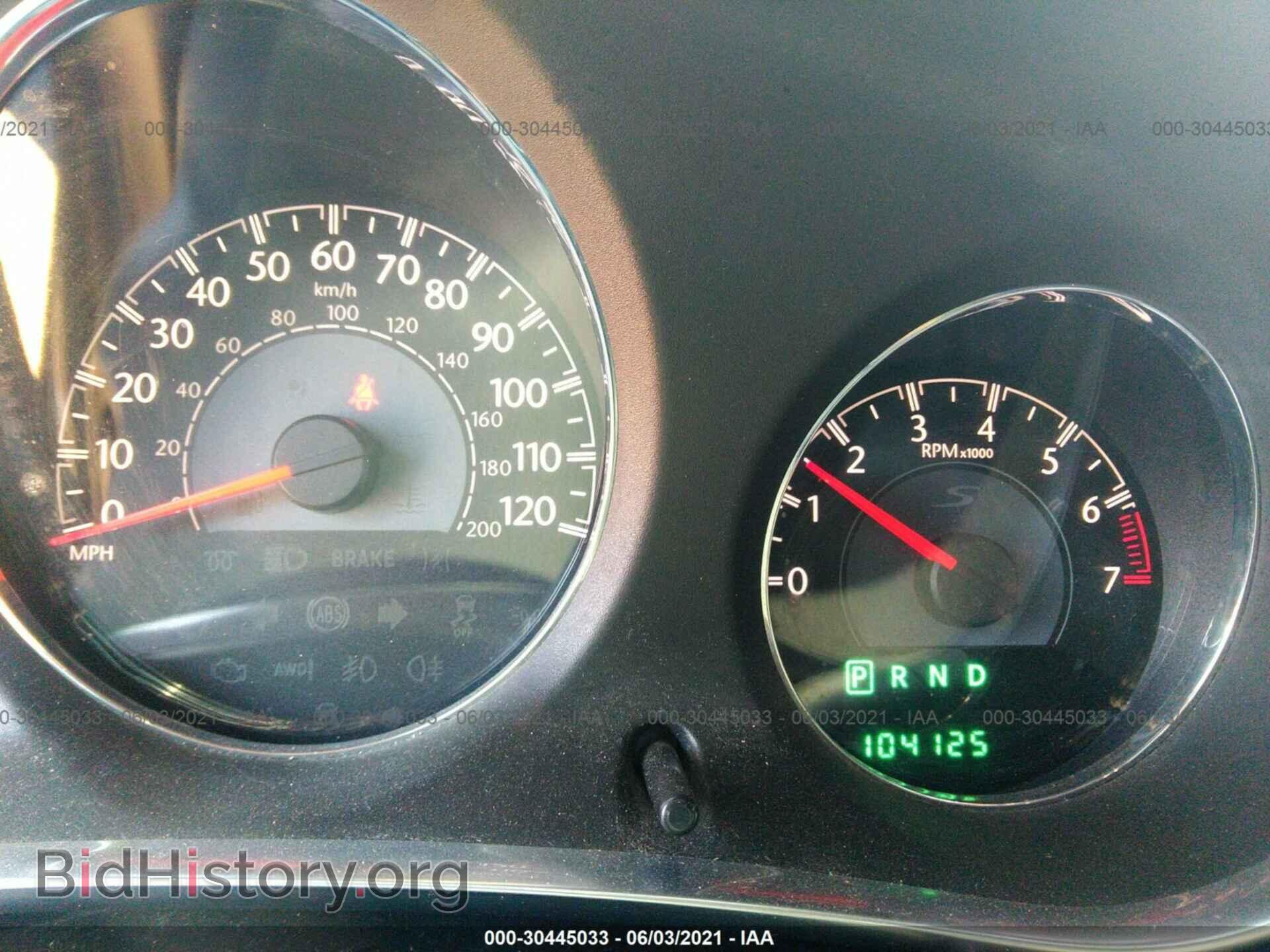 2013 CHRYSLER 200 - VIN: 1C3CCBBG7DN744296 - Фото 7