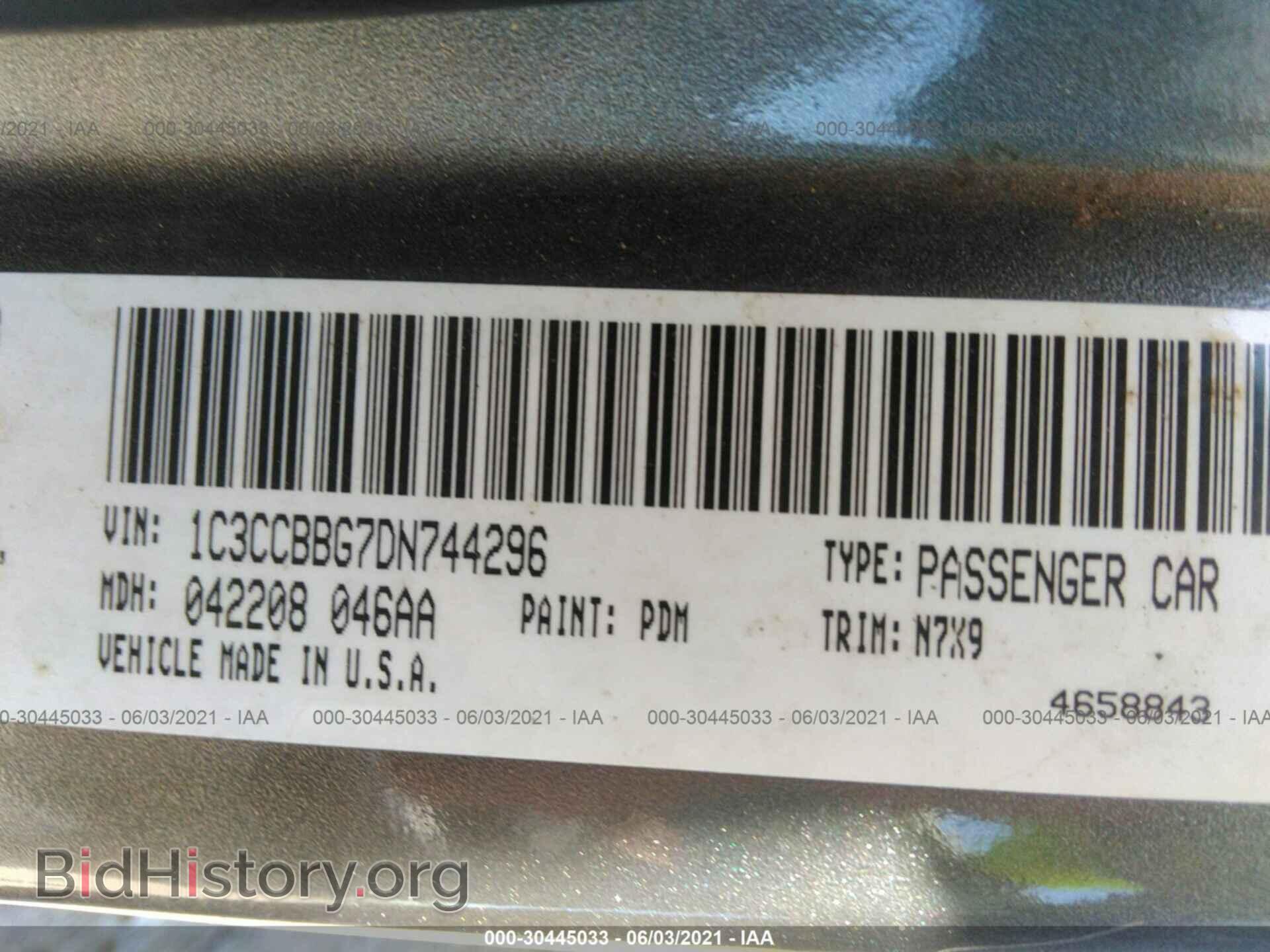 2013 CHRYSLER 200 - VIN: 1C3CCBBG7DN744296 - Фото 9