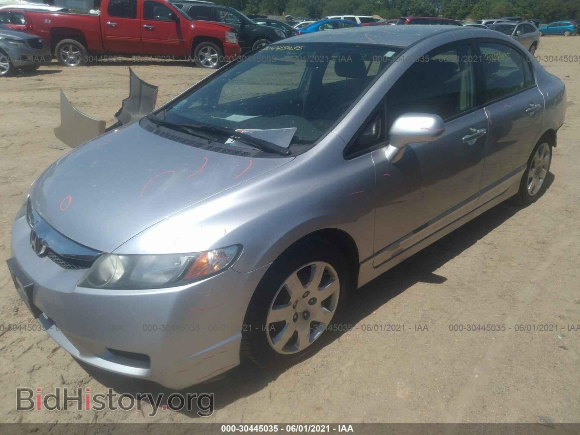 2010 HONDA CIVIC SDN - VIN: 19XFA1F51AE054013 - Фото 2