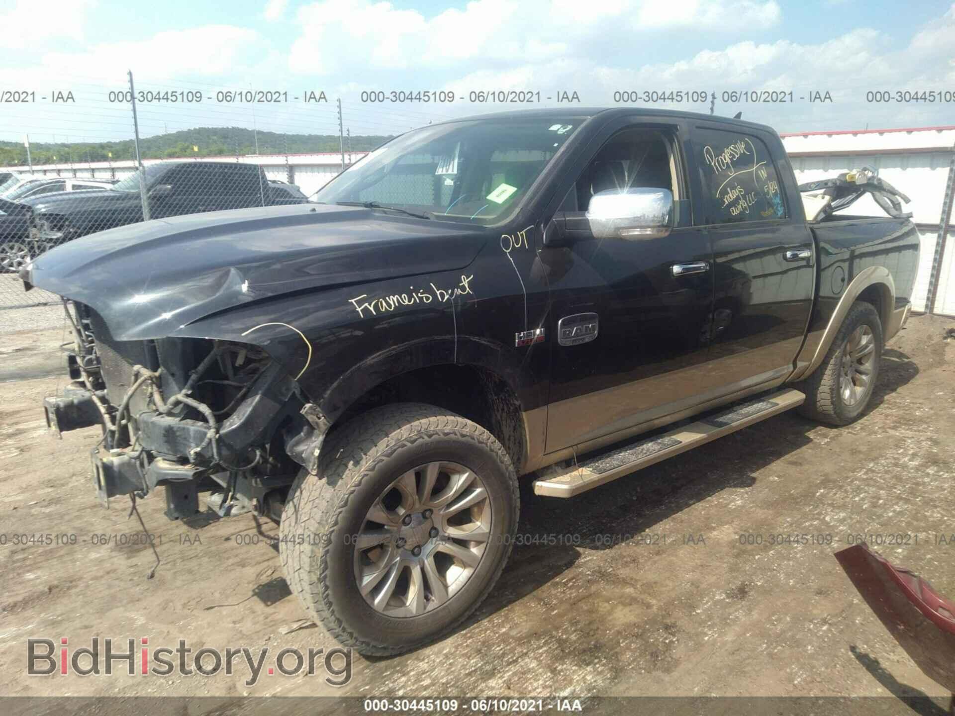 2015 RAM 1500 - VIN: 1C6RR7PT3FS727532 - Фото 2