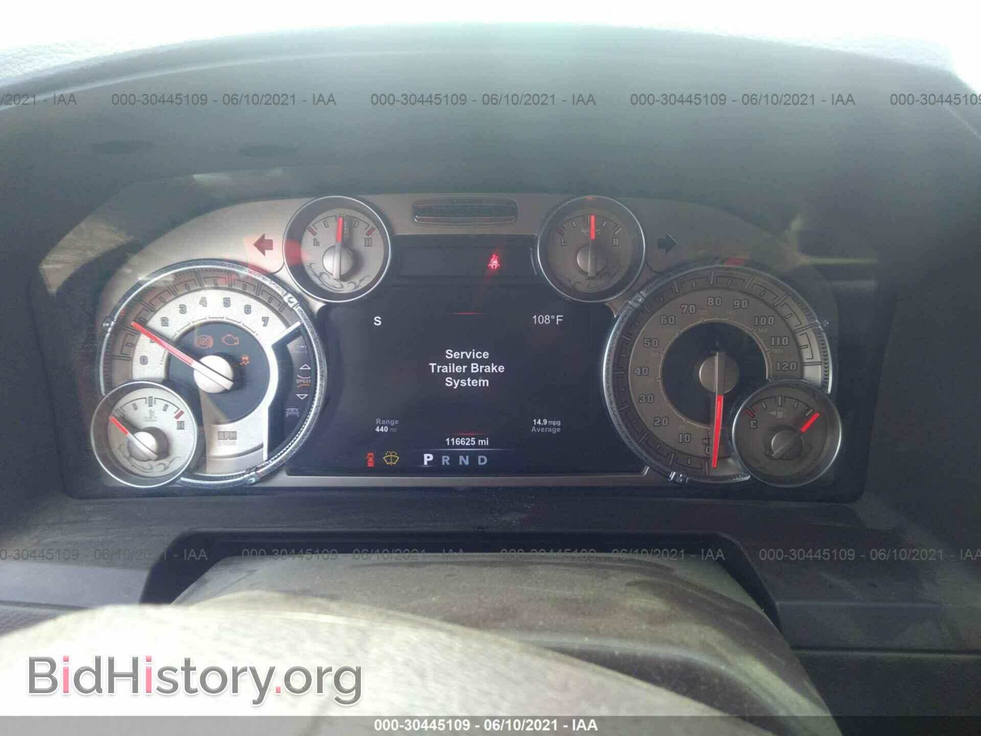 2015 RAM 1500 - VIN: 1C6RR7PT3FS727532 - Фото 7
