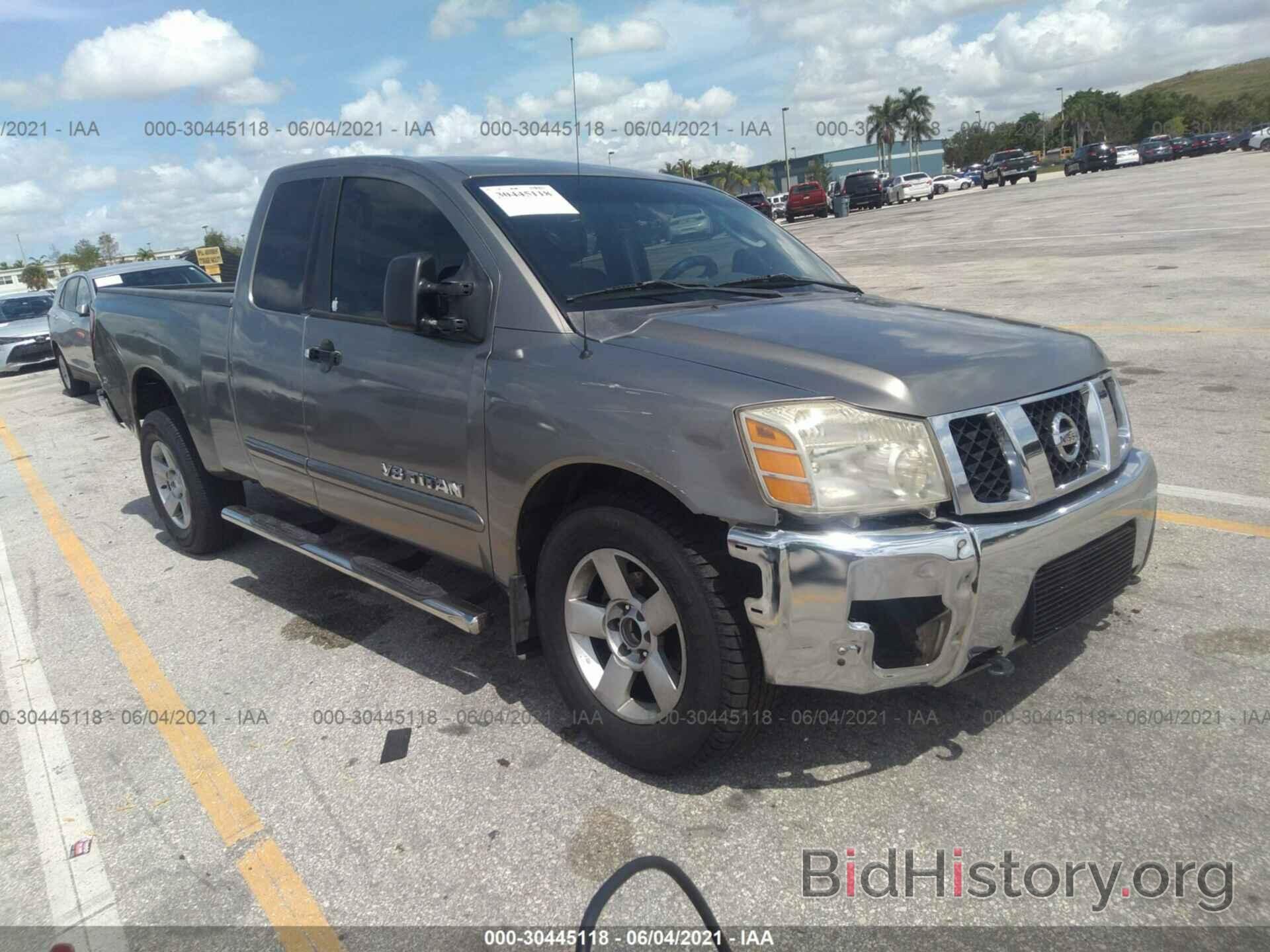 Photo 1N6BA06AX7N229897 - NISSAN TITAN 2007