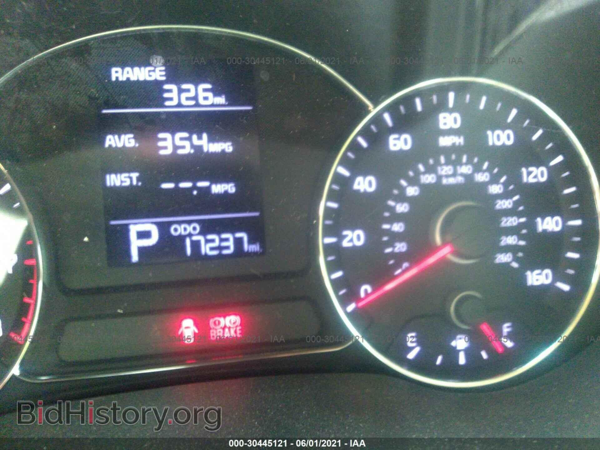2015 KIA FORTE - VIN: KNAFK4A68F5320514 - Фото 7
