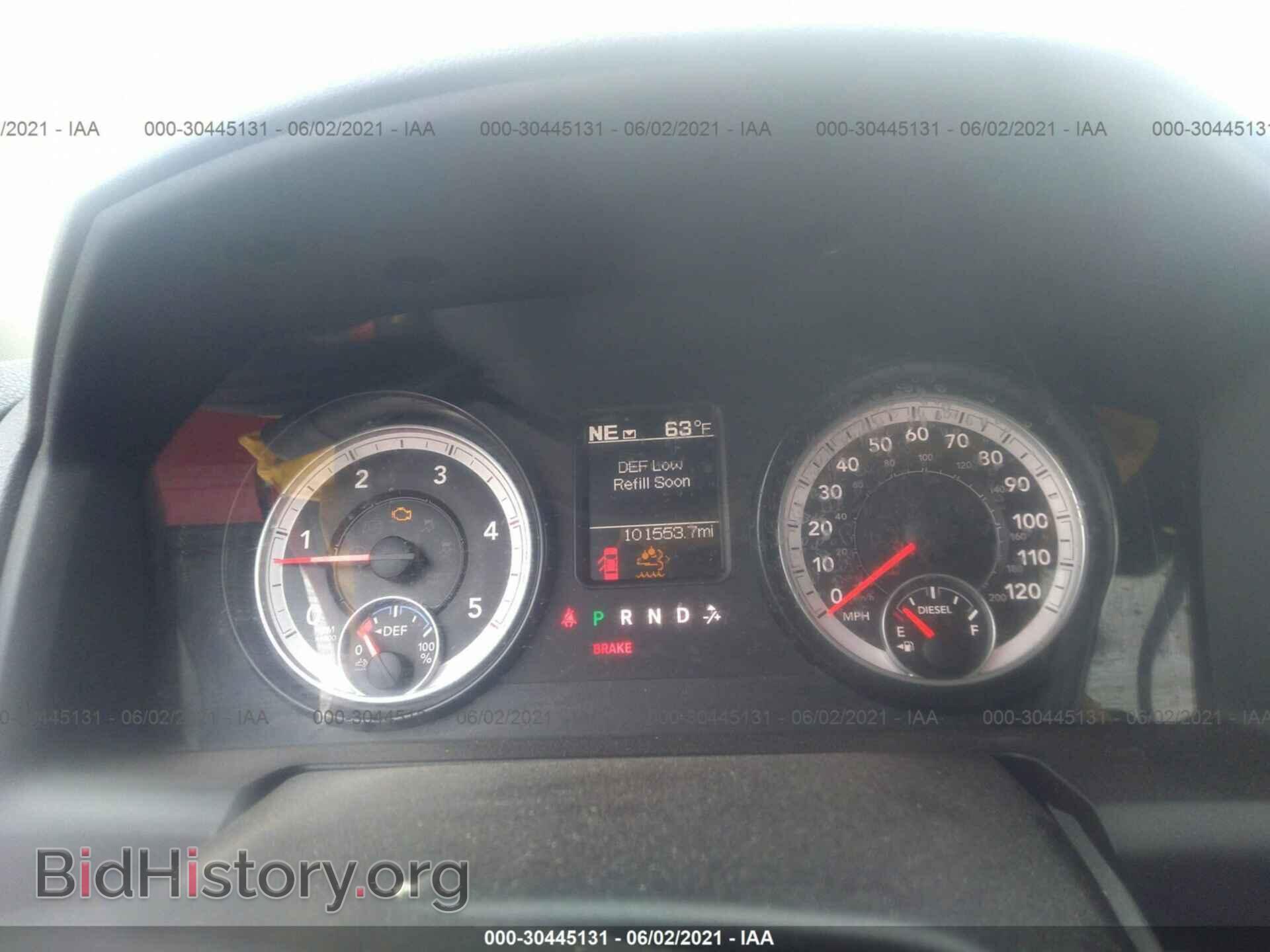2014 RAM 3500 - VIN: 3C63RRLL3EG192506 - Фото 6
