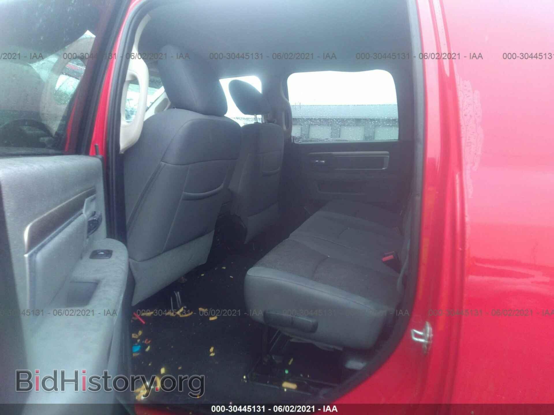2014 RAM 3500 - VIN: 3C63RRLL3EG192506 - Фото 7