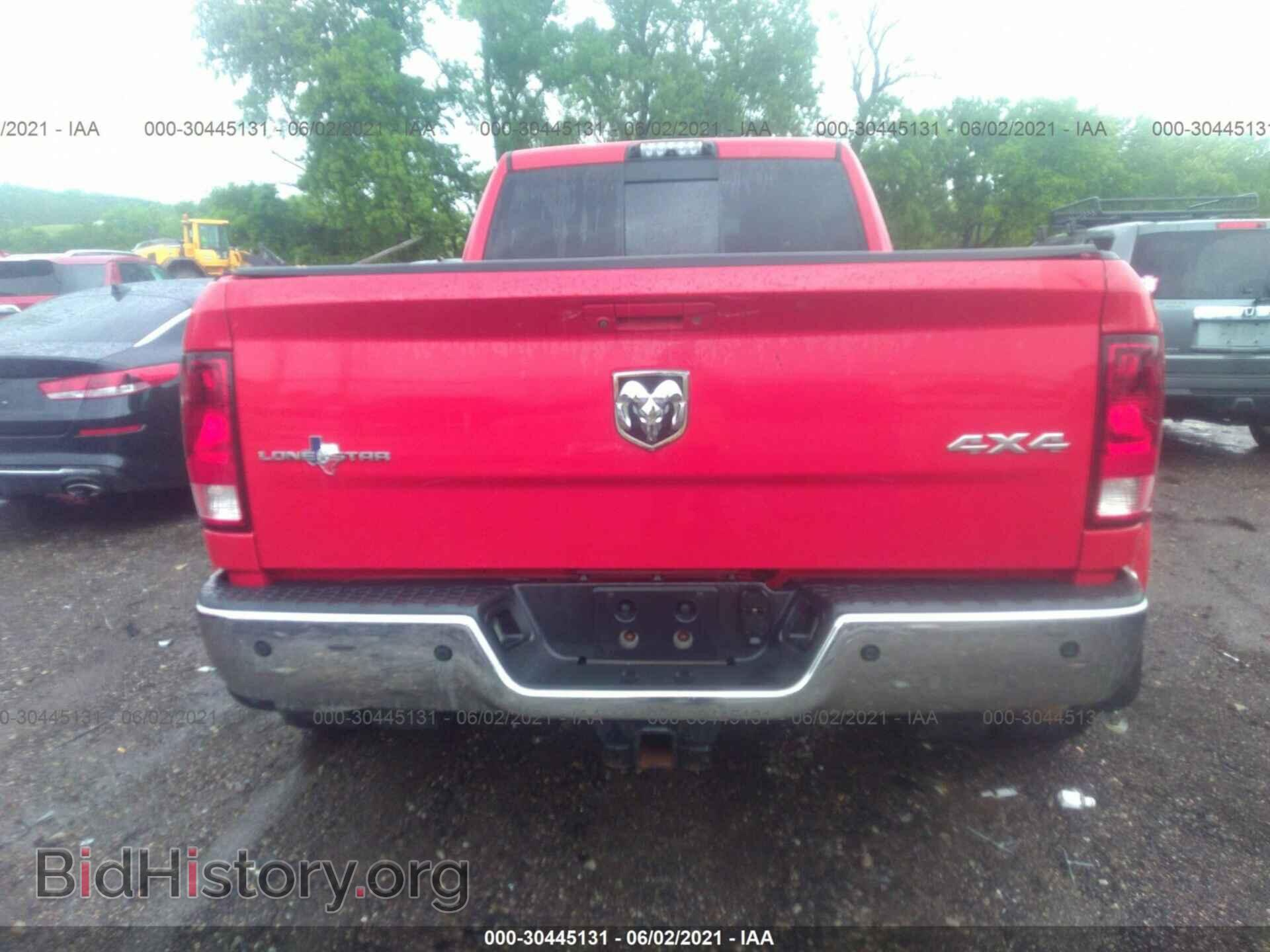 2014 RAM 3500 - VIN: 3C63RRLL3EG192506 - Фото 8