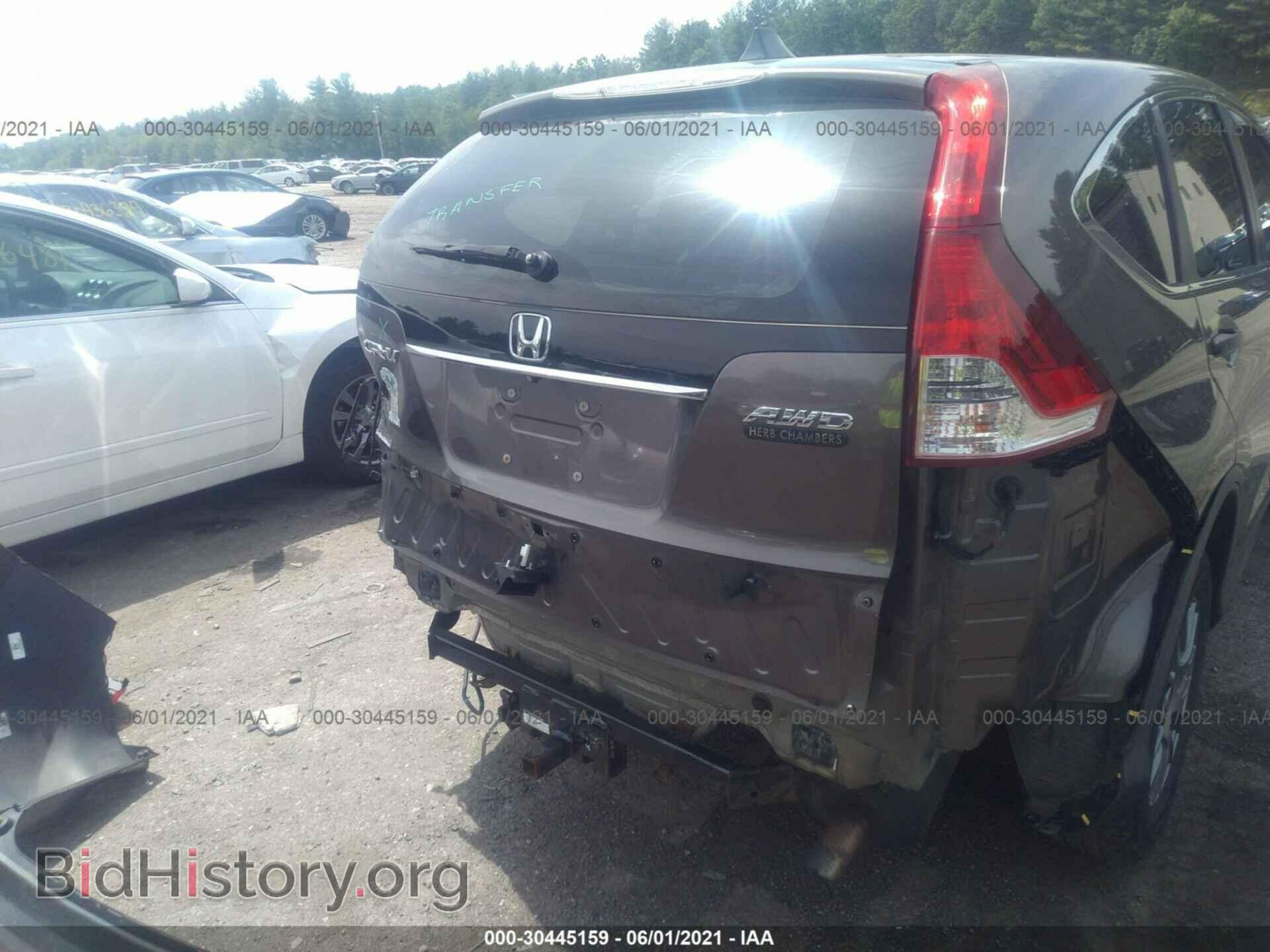 2014 HONDA CR-V - VIN: 2HKRM4H32EH714093 - Фото 6