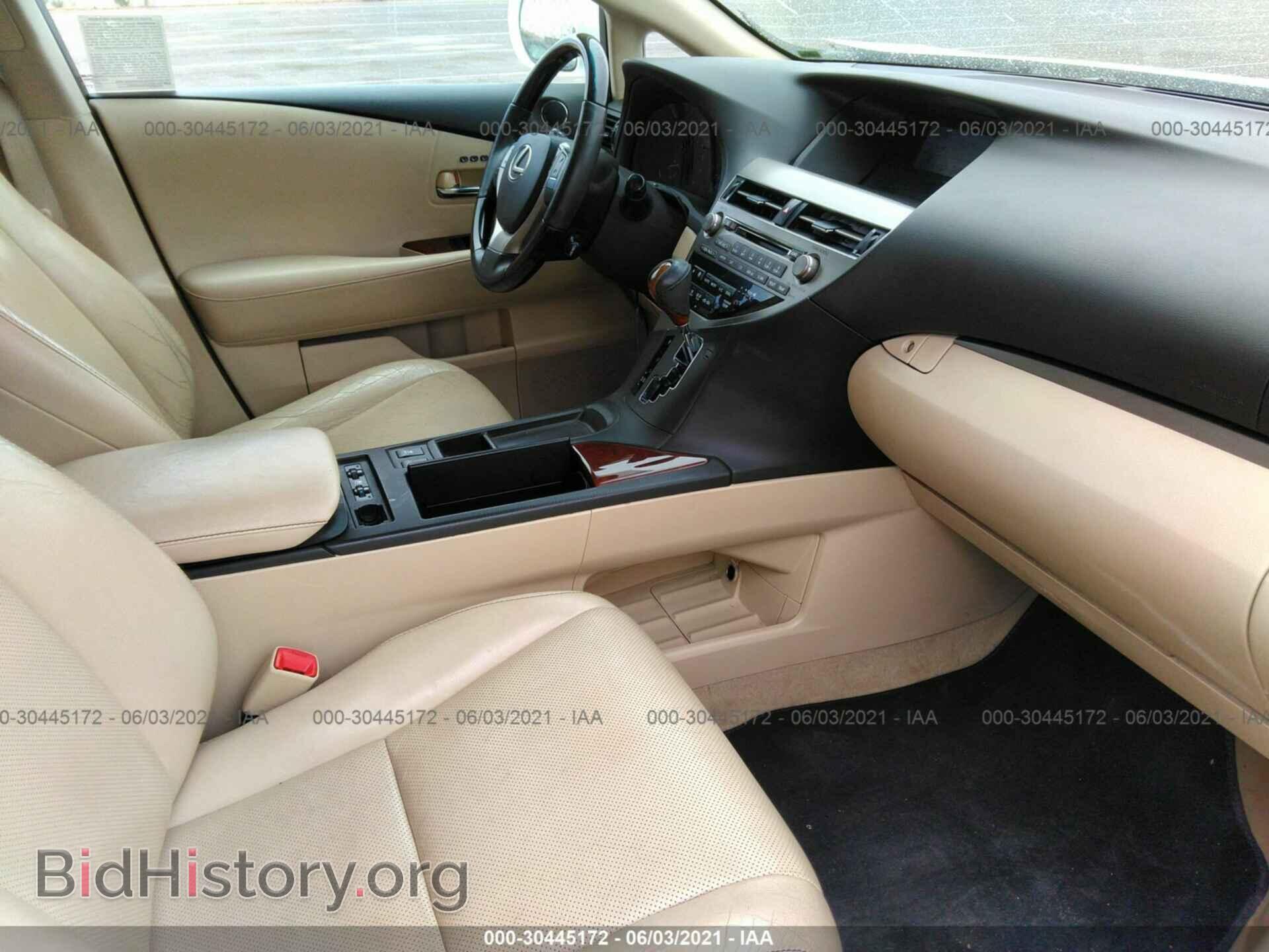 2013 LEXUS RX 350 - VIN: 2T2ZK1BA9DC090110 - Фото 5