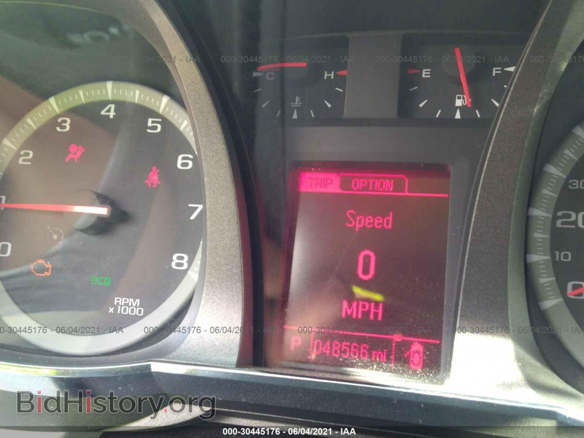 2013 GMC TERRAIN - VIN: 2GKFLTEK1D6185268 - Фото 7