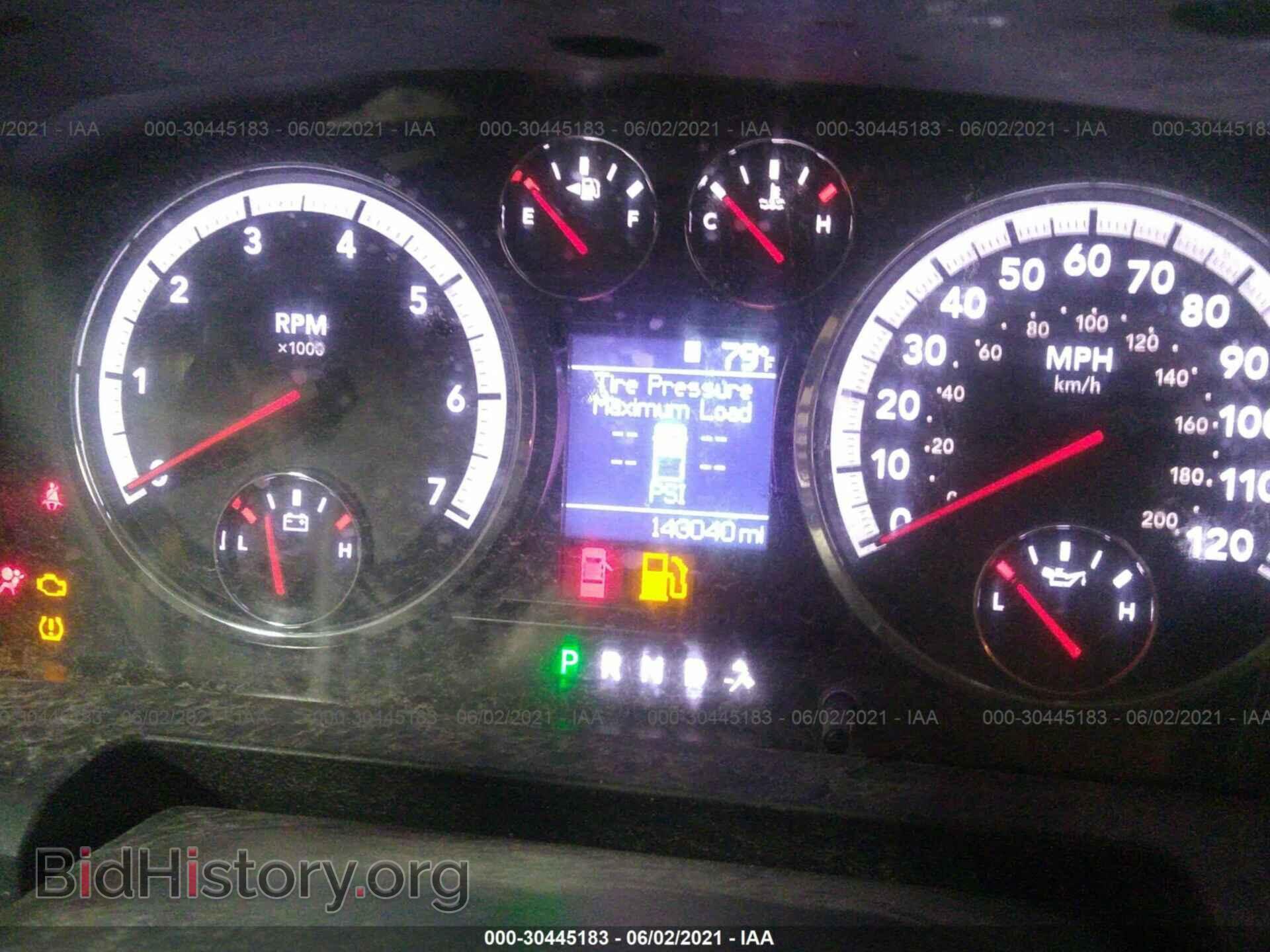 2012 RAM 2500 - VIN: 3C6TD4HT7CG280868 - Photo 7