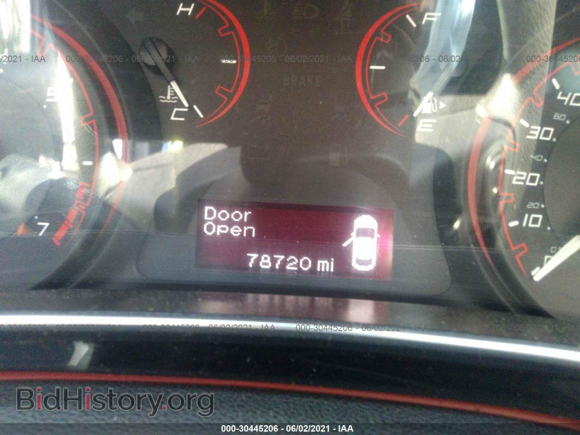 2014 DODGE DART - VIN: 1C3CDFBB3ED903735 - Photo 7