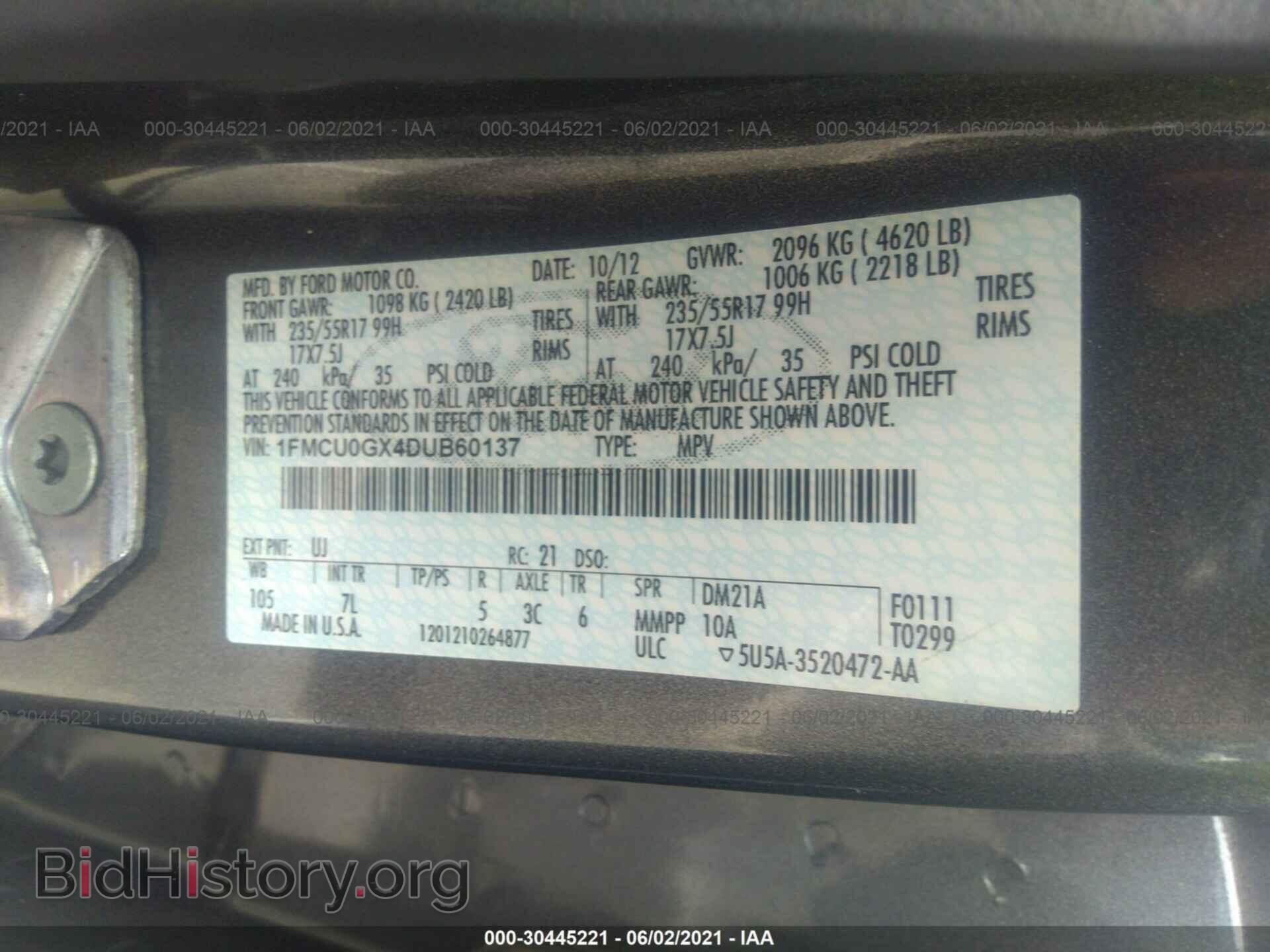 2013 FORD ESCAPE - VIN: 1FMCU0GX4DUB60137 - Фото 9