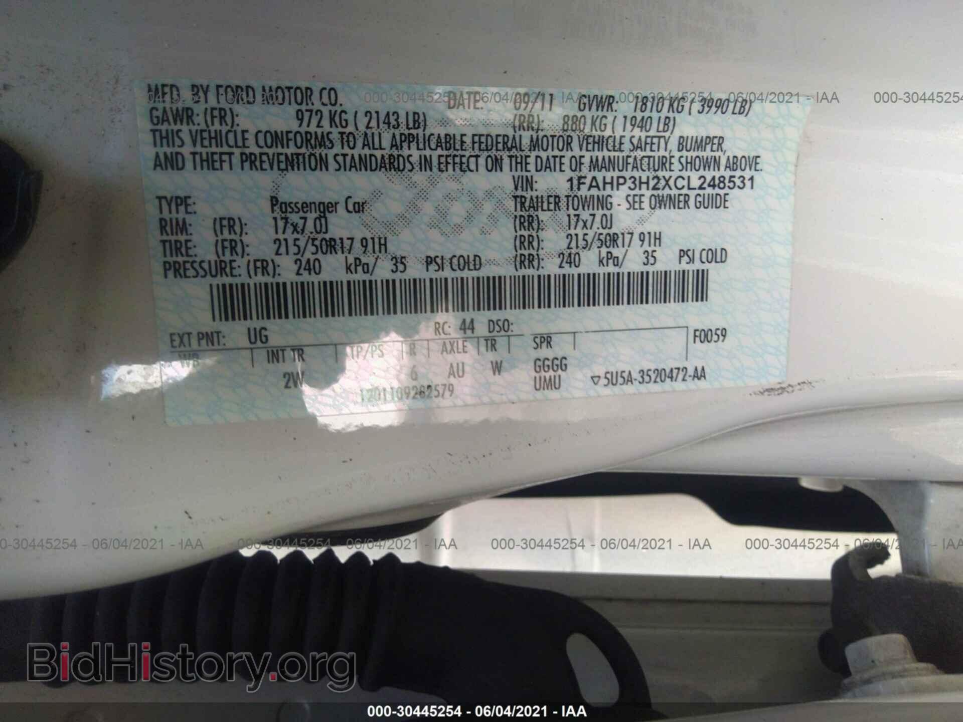 2012 FORD FOCUS - VIN: 1FAHP3H2XCL248531 - Фото 9