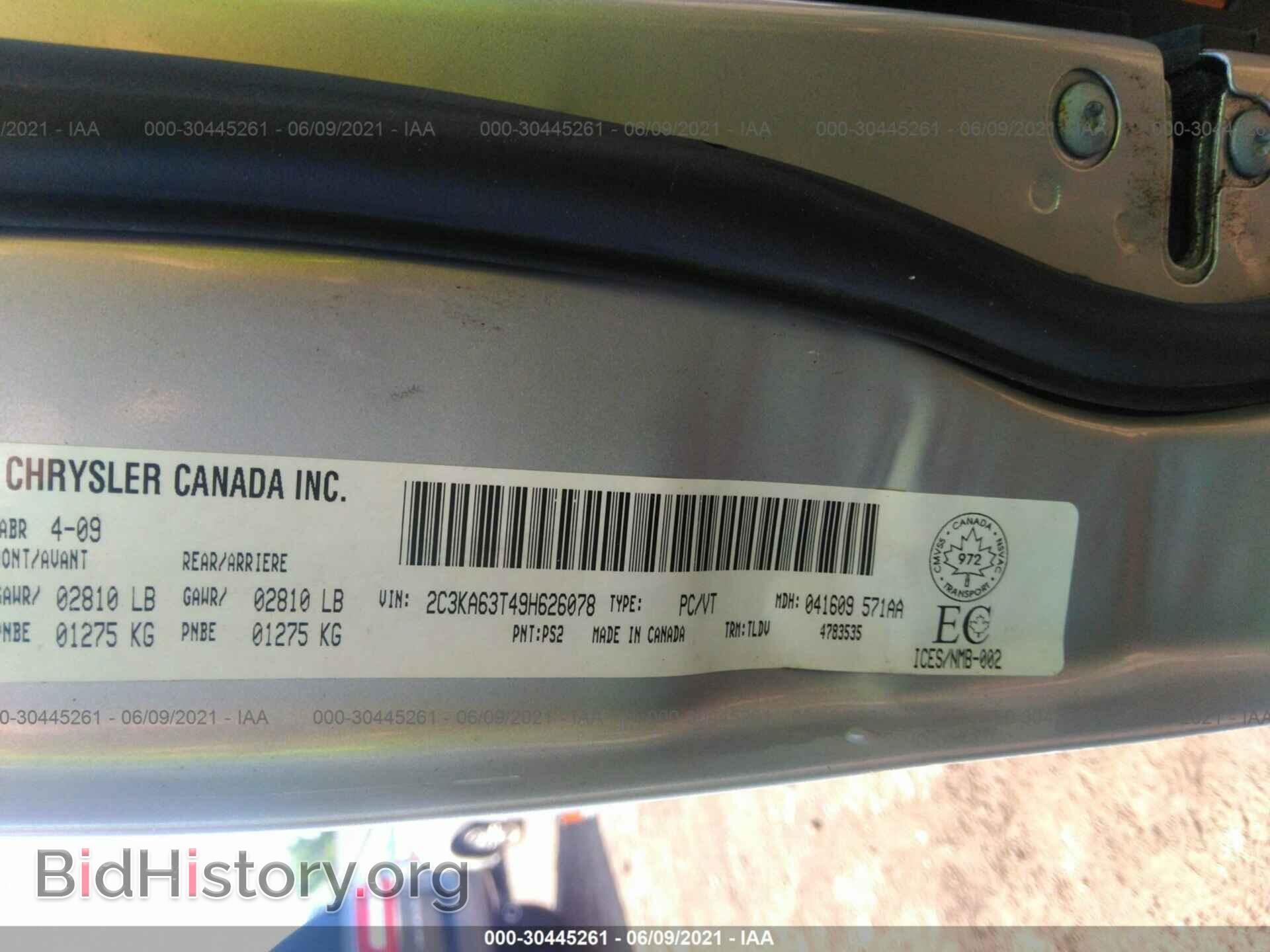 2009 CHRYSLER 300 - VIN: 2C3KA63T49H626078 - Фото 9
