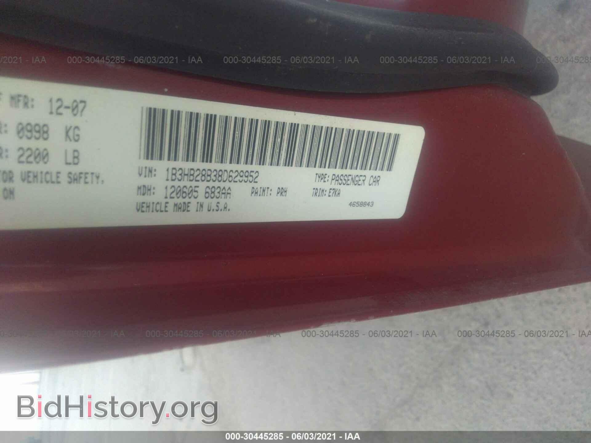 2008 DODGE CALIBER - VIN: 1B3HB28B38D629952 - Фото 9