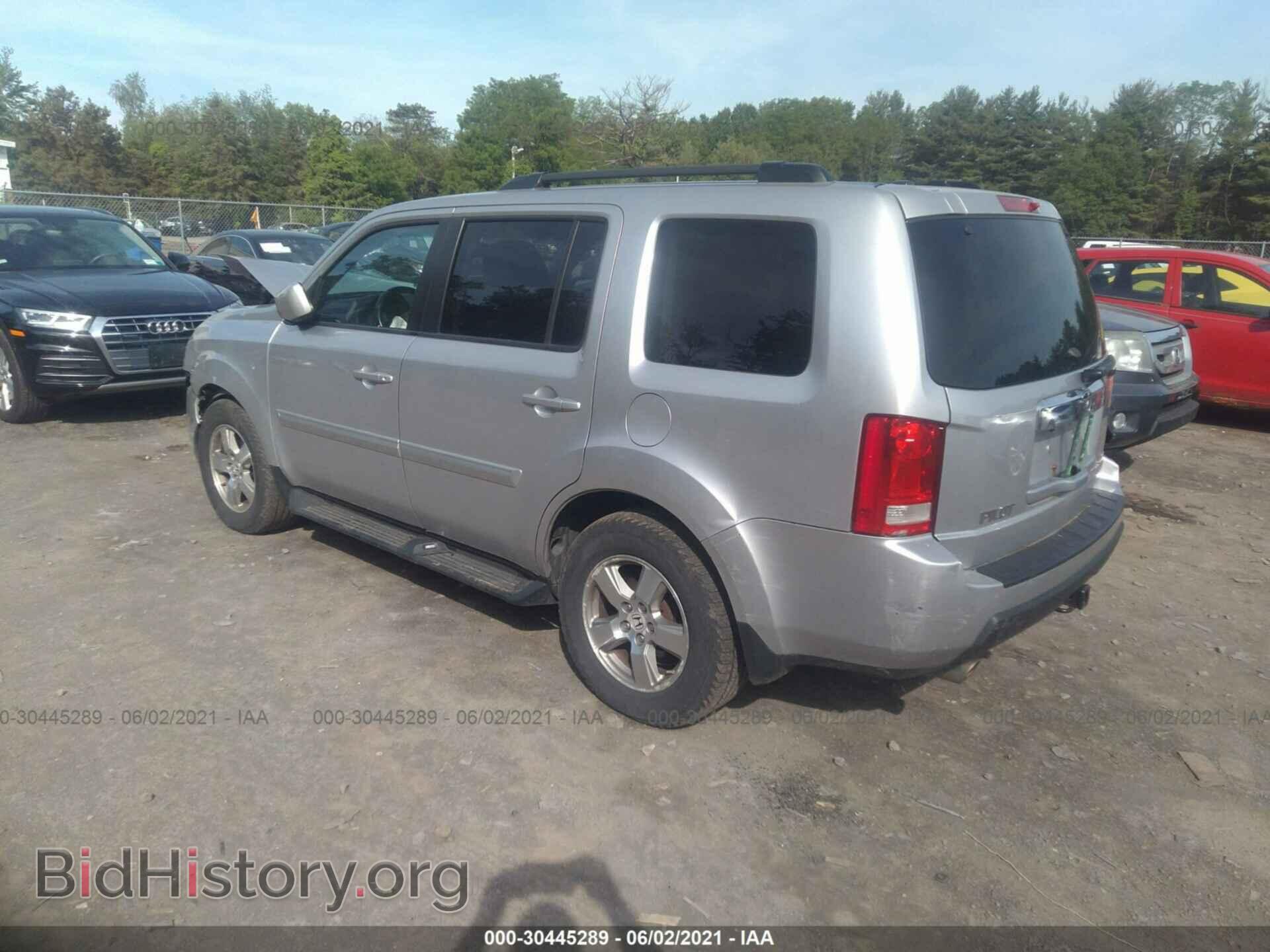 2011 HONDA PILOT - VIN: 5FNYF4H55BB091831 - Photo 3